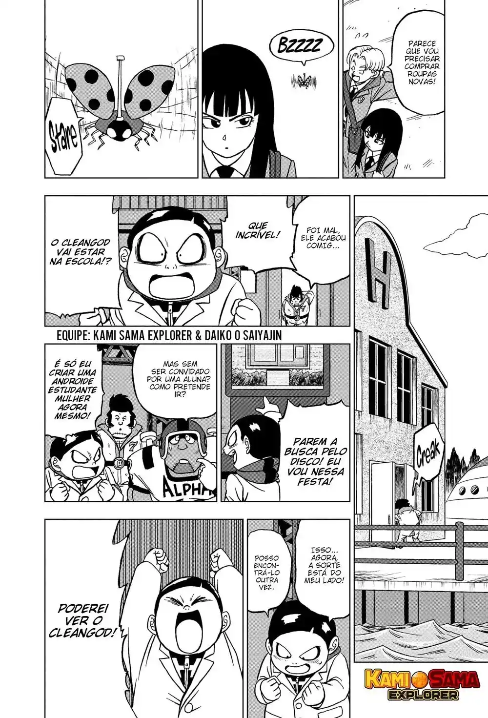 Read Dragon Ball Super PT Manga Online