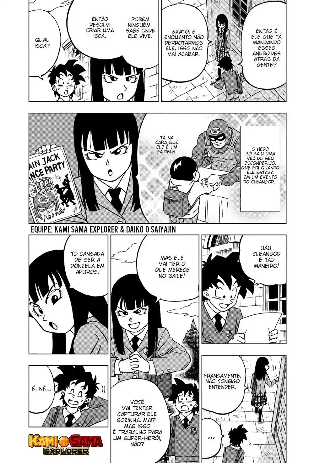 Read Dragon Ball Super PT Manga Online