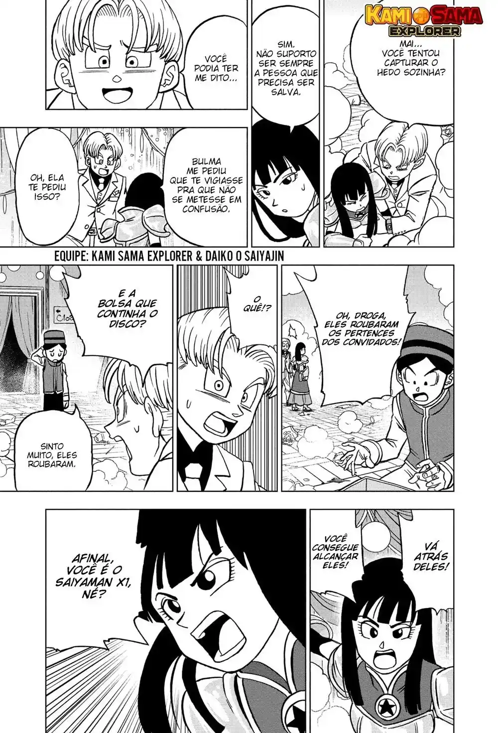 Read Dragon Ball Super PT Manga Online