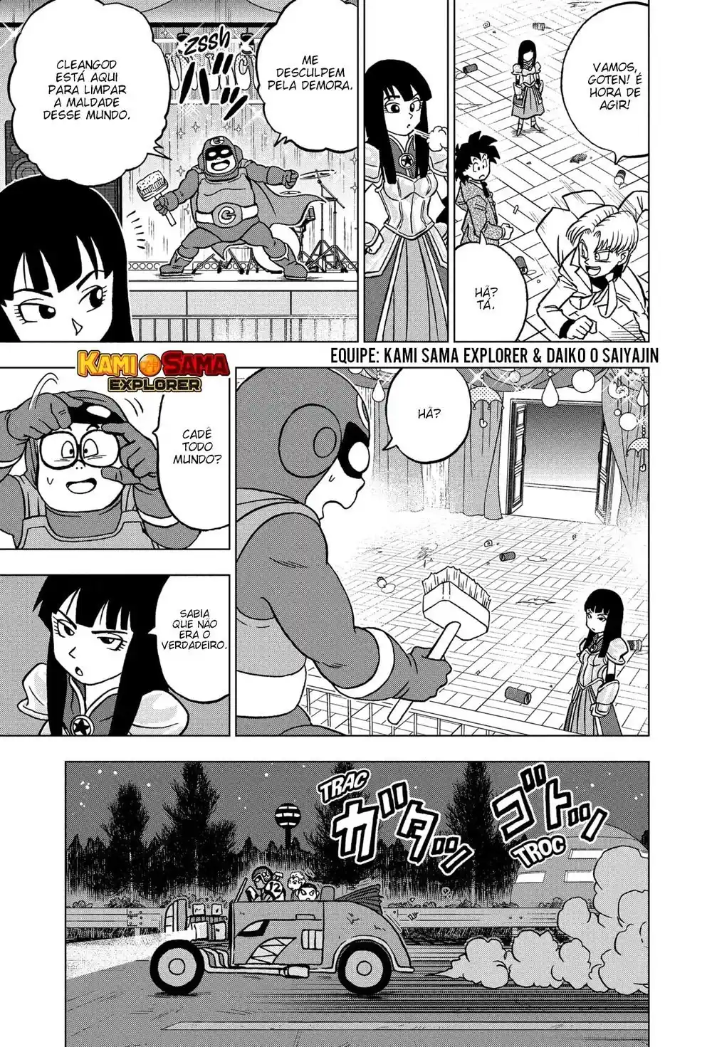 Read Dragon Ball Super PT Manga Online