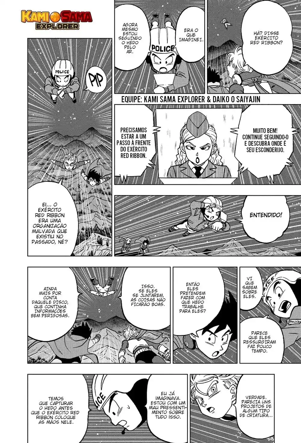 Read Dragon Ball Super PT Manga Online