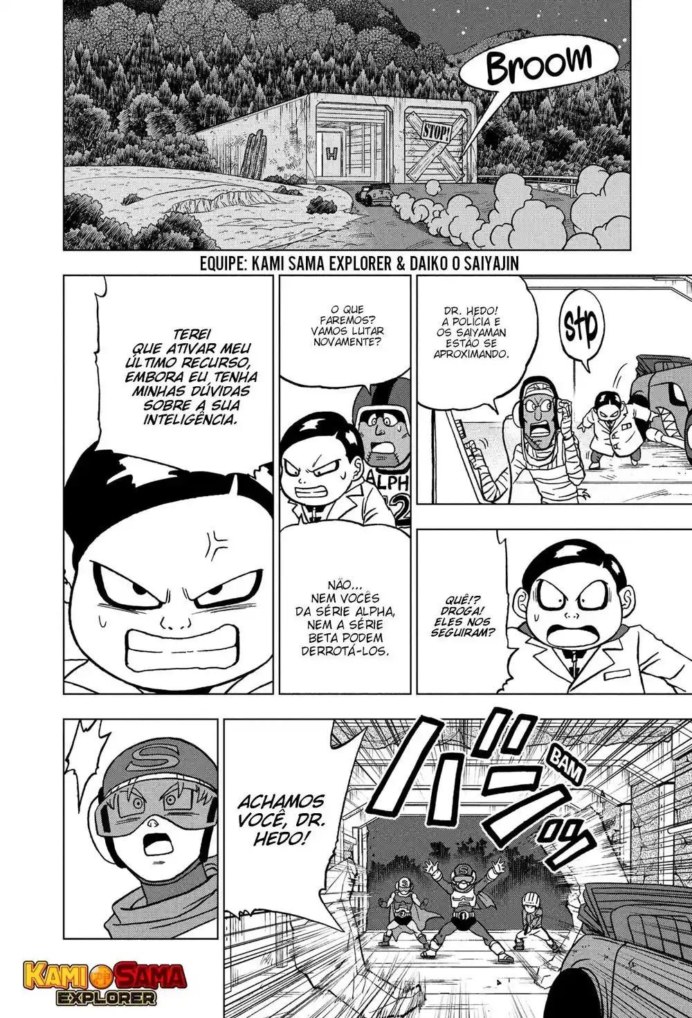 Read Dragon Ball Super PT Manga Online