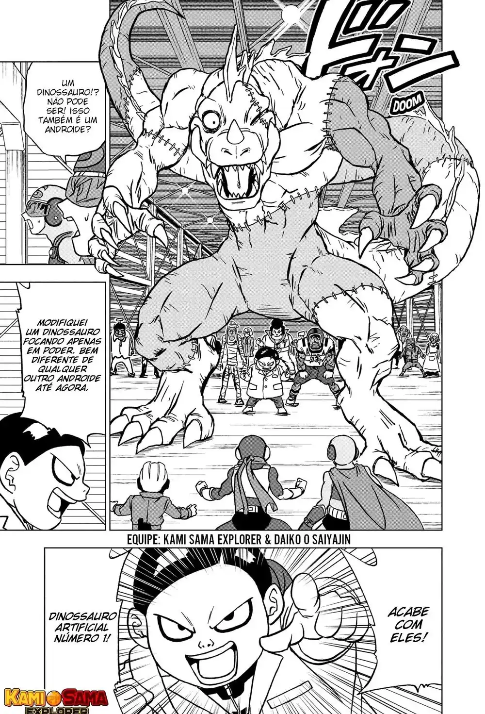 Read Dragon Ball Super PT Manga Online