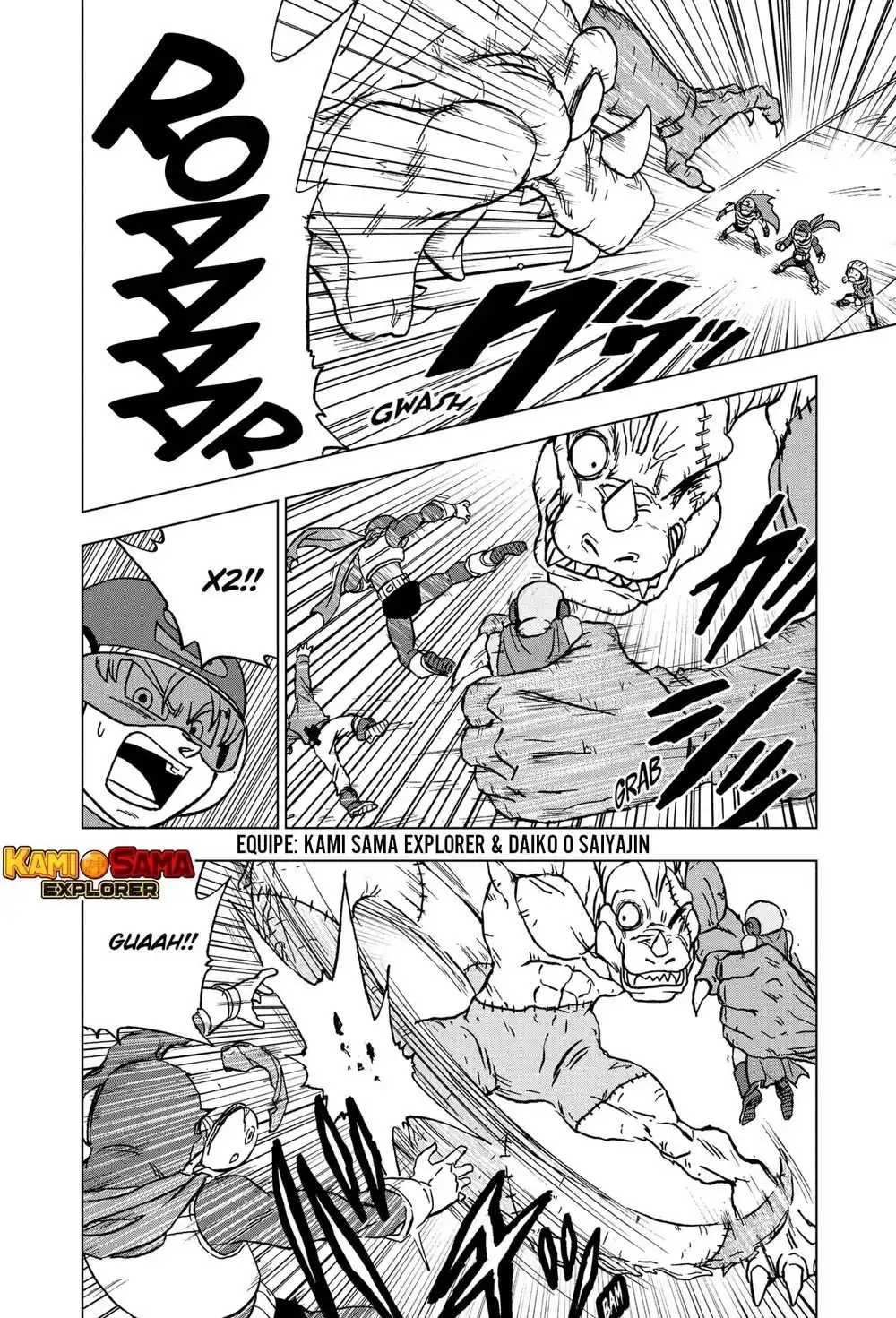 Read Dragon Ball Super PT Manga Online