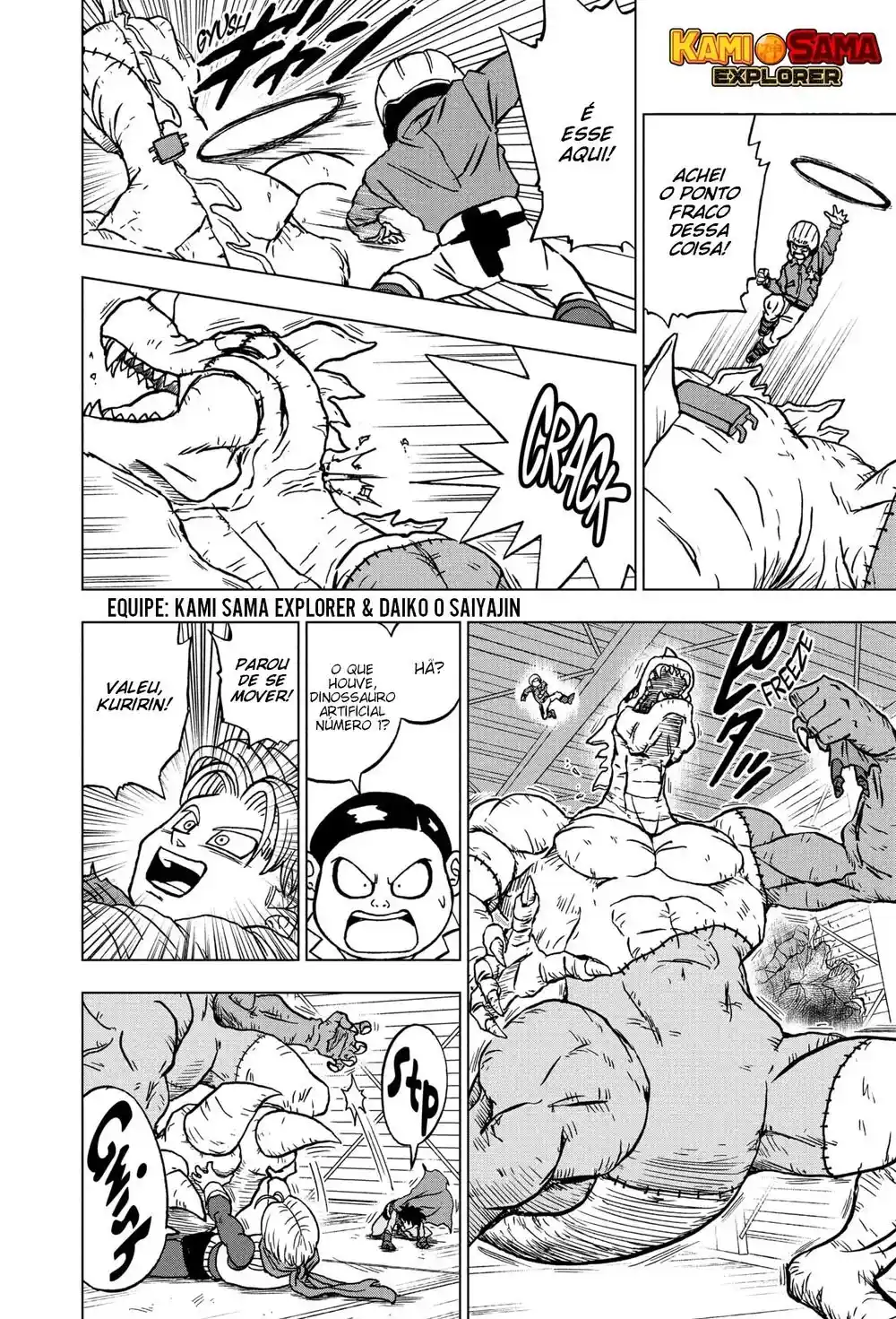 Read Dragon Ball Super PT Manga Online