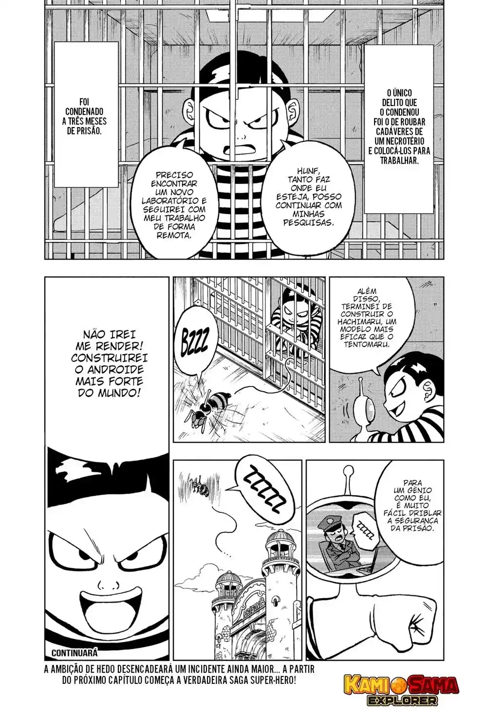 Read Dragon Ball Super PT Manga Online