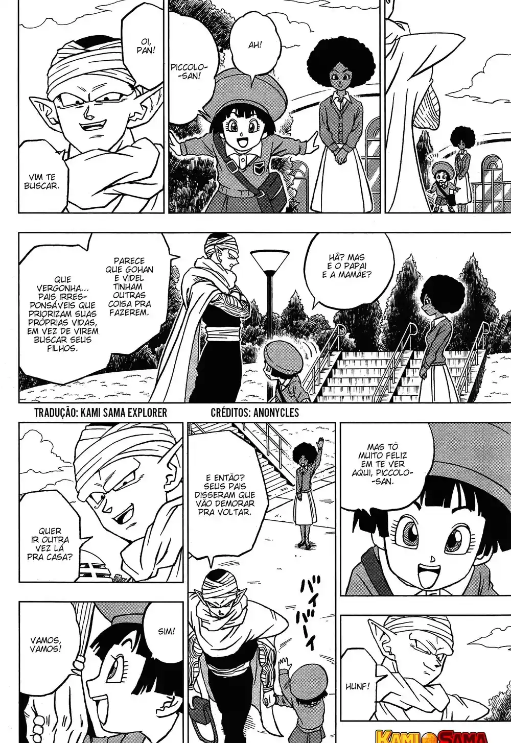 Read Dragon Ball Super PT Manga Online