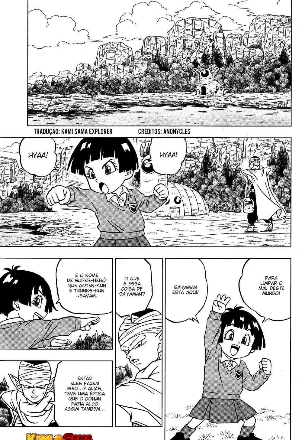 Read Dragon Ball Super PT Manga Online