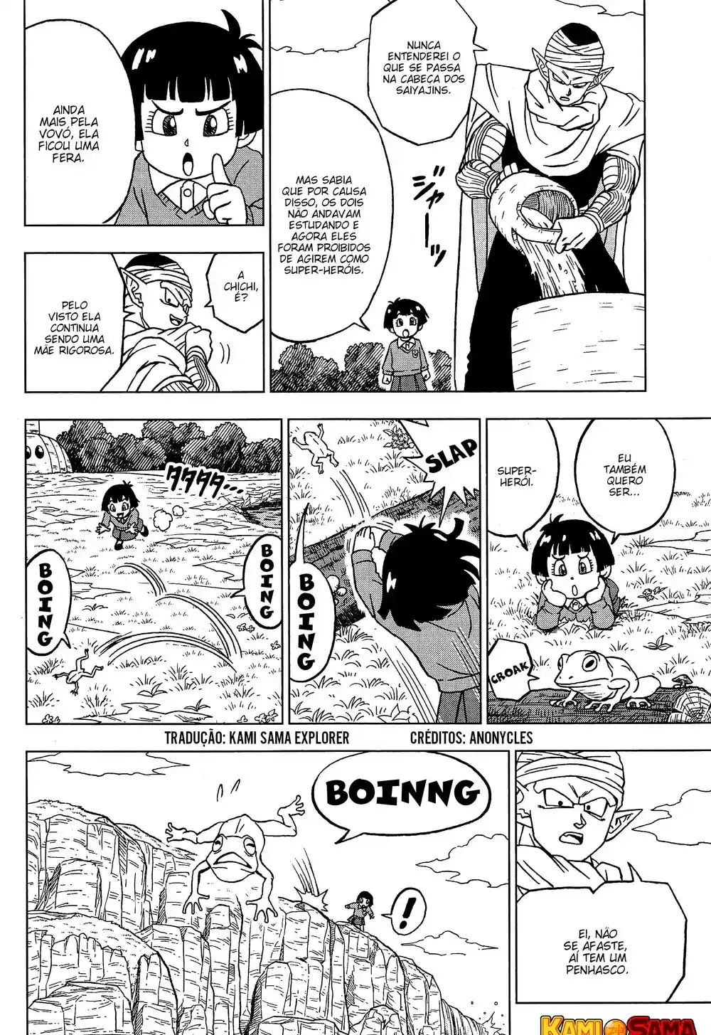 Read Dragon Ball Super PT Manga Online