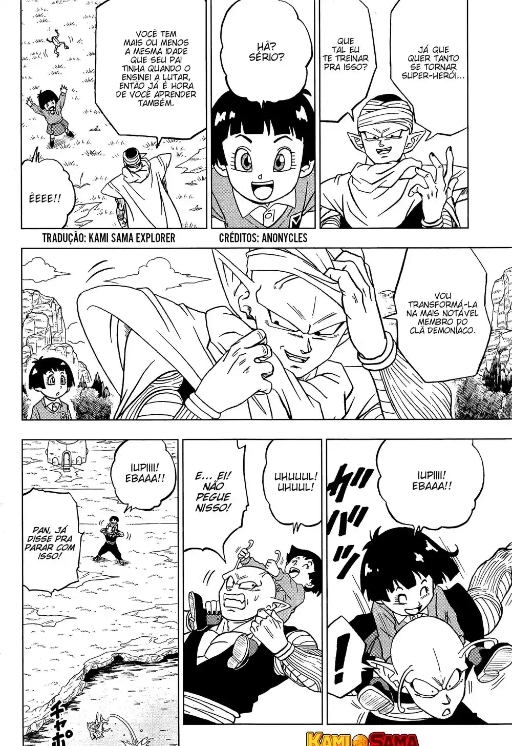 Read Dragon Ball Super PT Manga Online