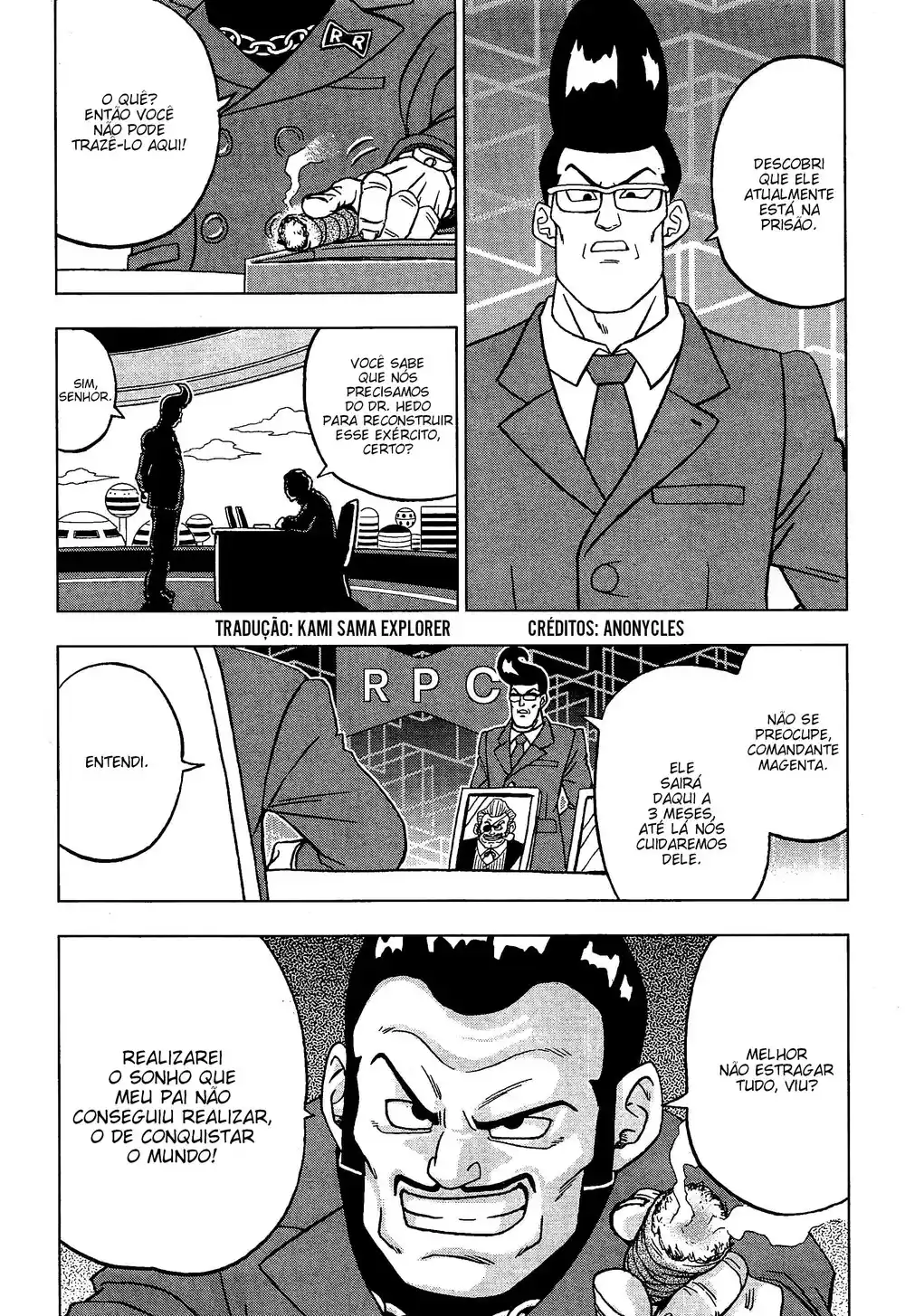 Read Dragon Ball Super PT Manga Online