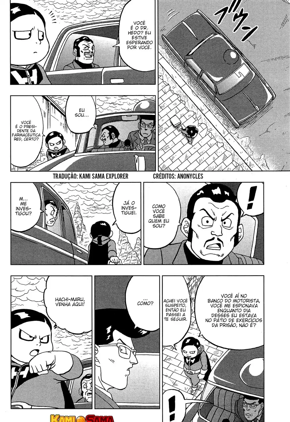 Read Dragon Ball Super PT Manga Online