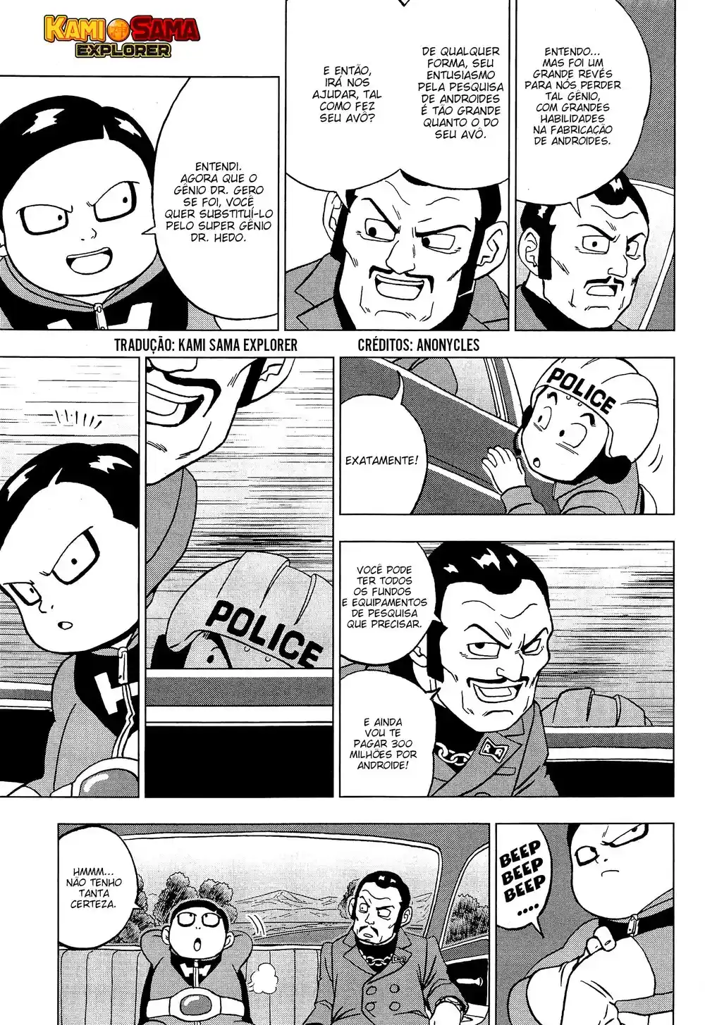 Read Dragon Ball Super PT Manga Online