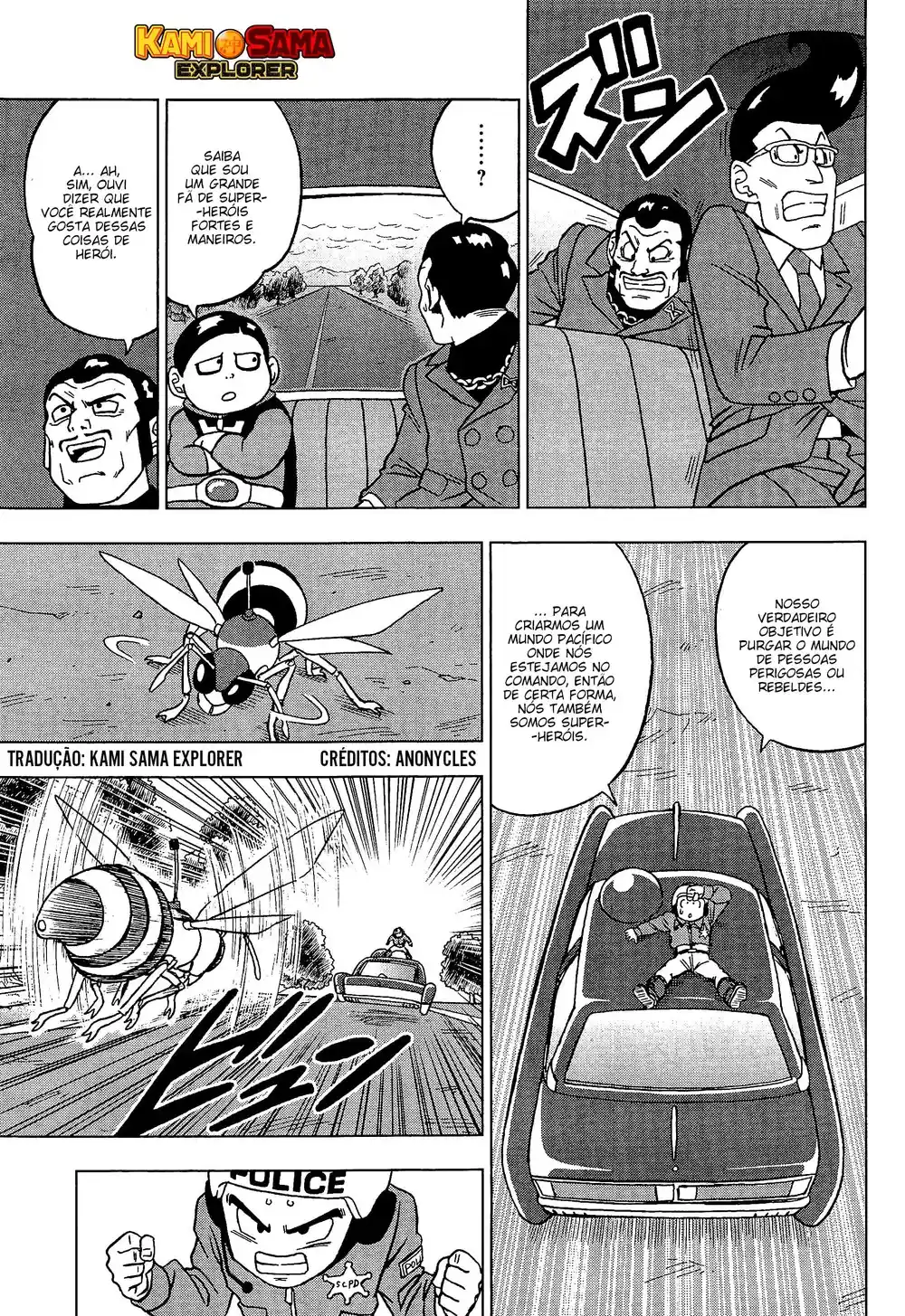 Read Dragon Ball Super PT Manga Online