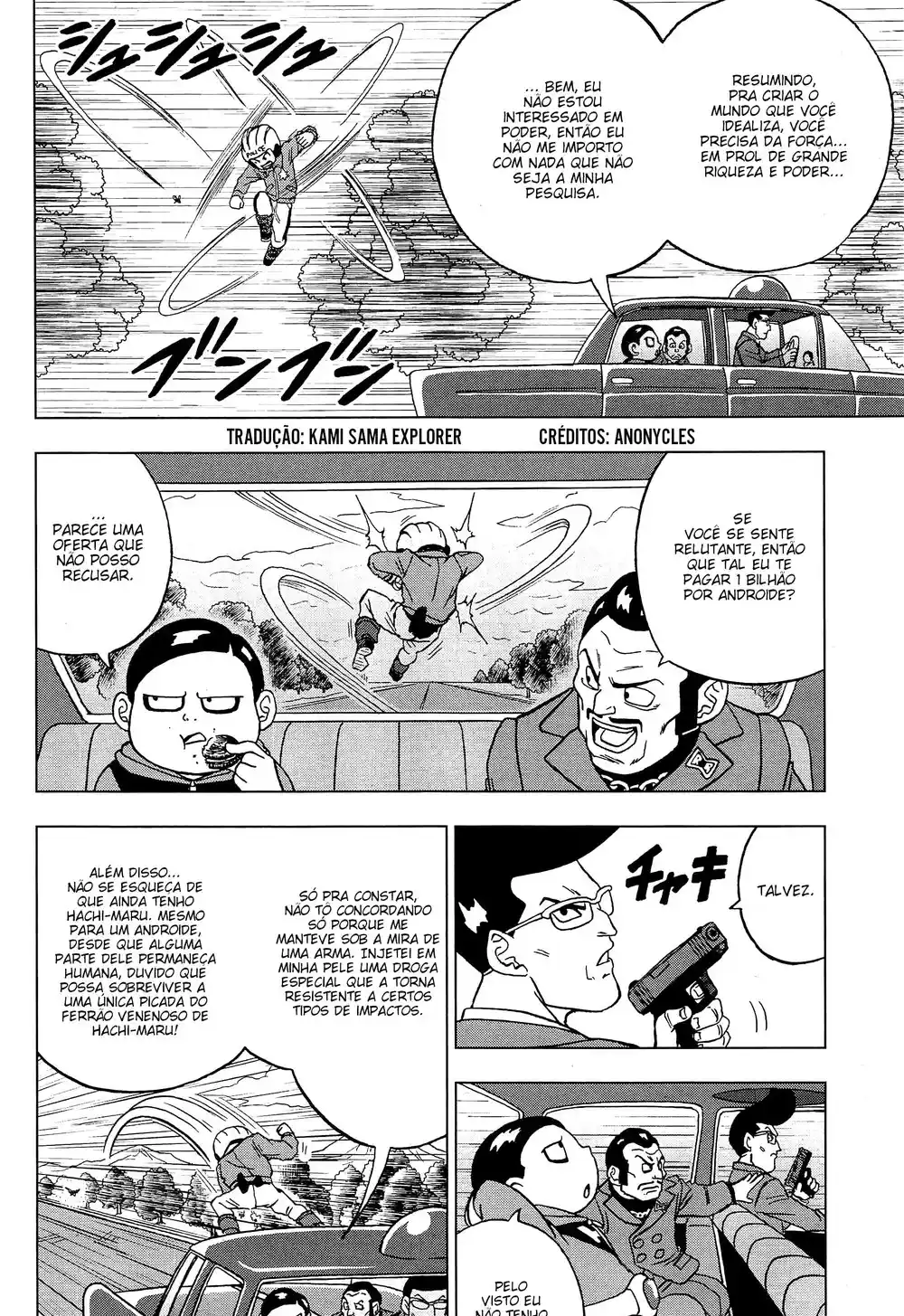 Read Dragon Ball Super PT Manga Online