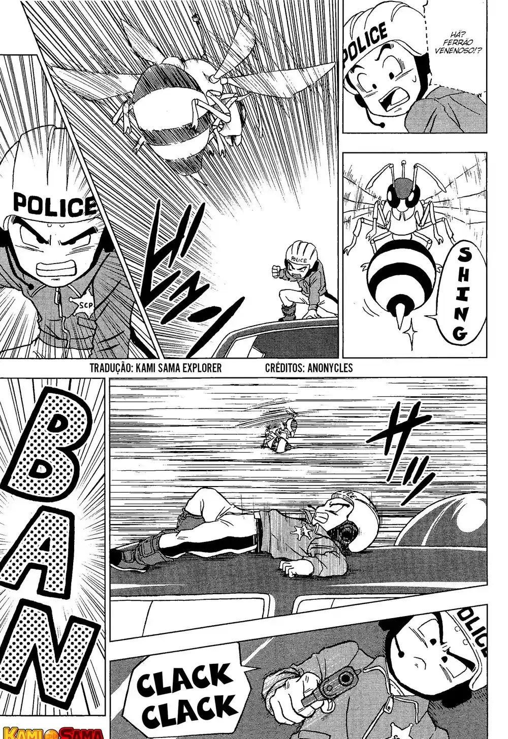 Read Dragon Ball Super PT Manga Online