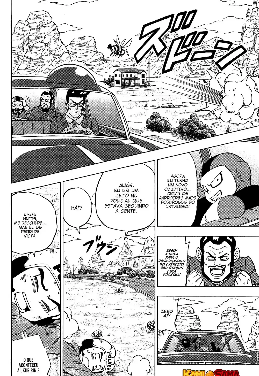 Read Dragon Ball Super PT Manga Online