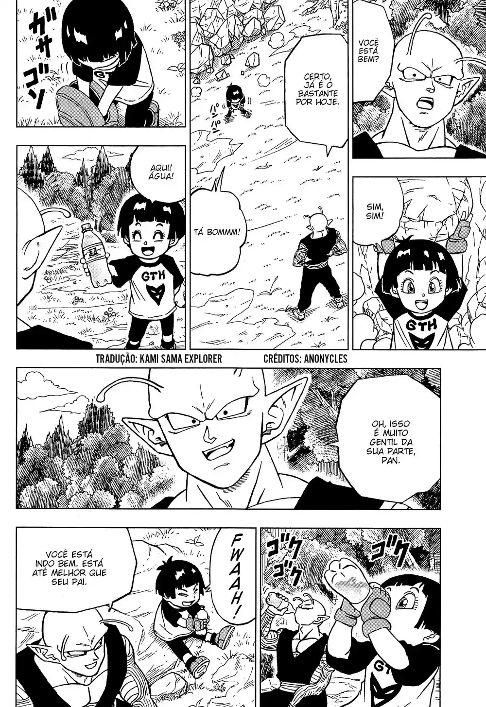 Read Dragon Ball Super PT Manga Online