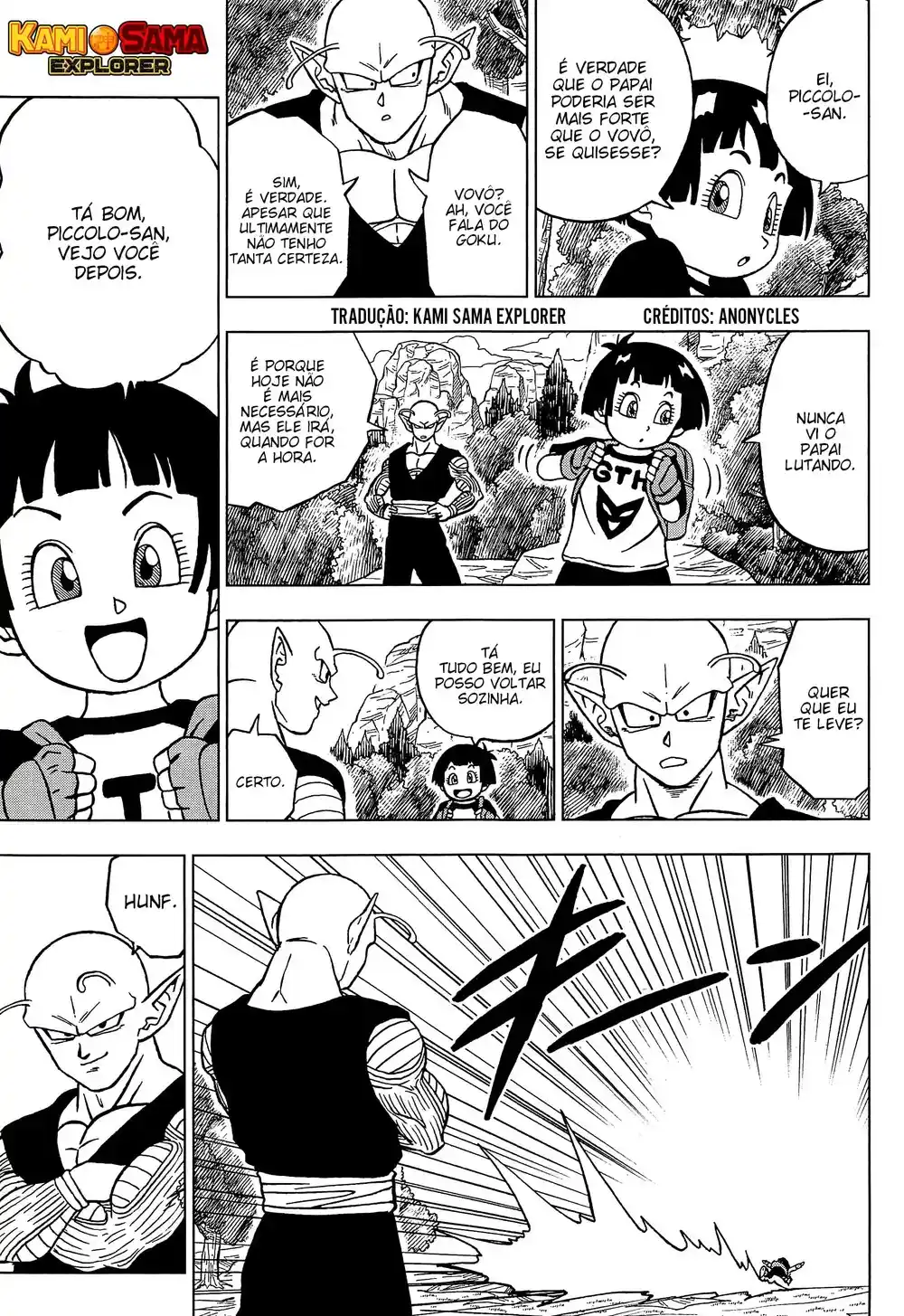 Read Dragon Ball Super PT Manga Online