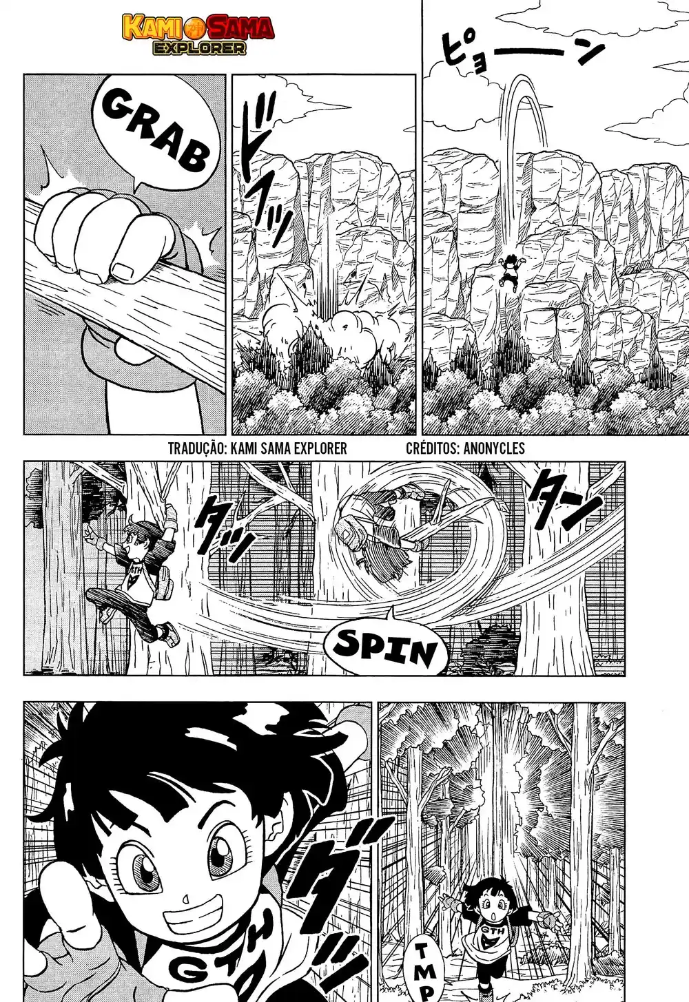 Read Dragon Ball Super PT Manga Online