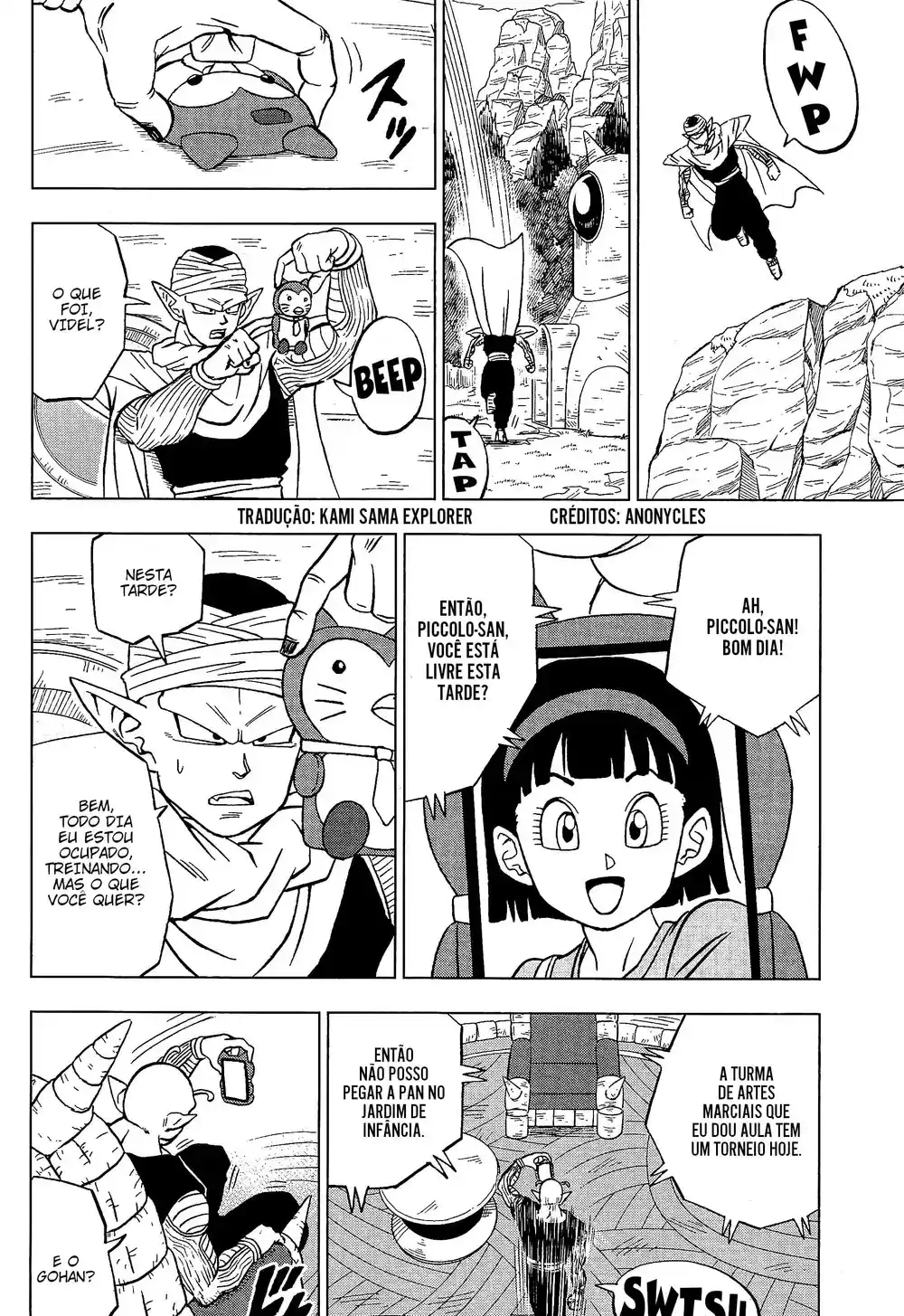 Read Dragon Ball Super PT Manga Online