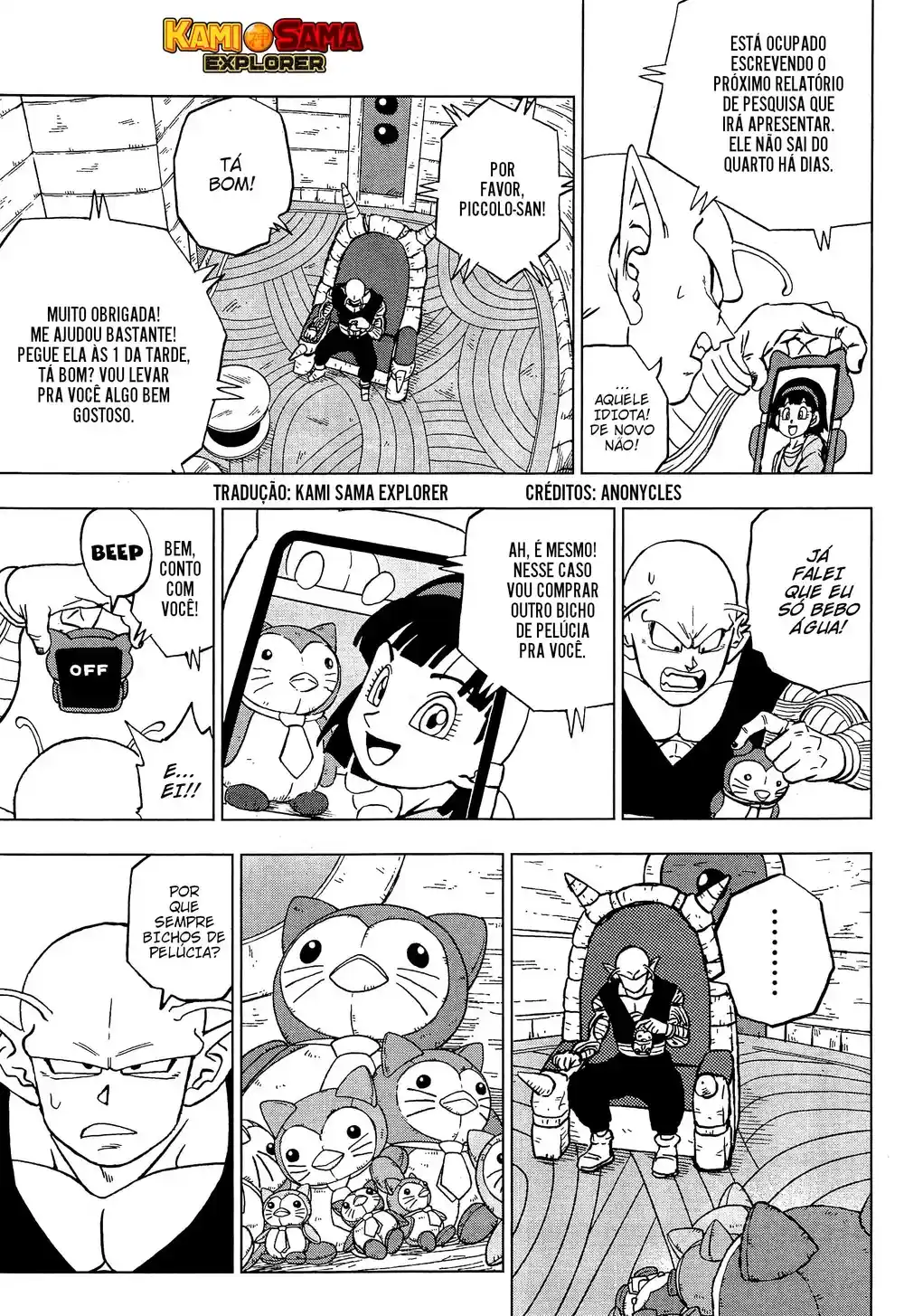 Read Dragon Ball Super PT Manga Online