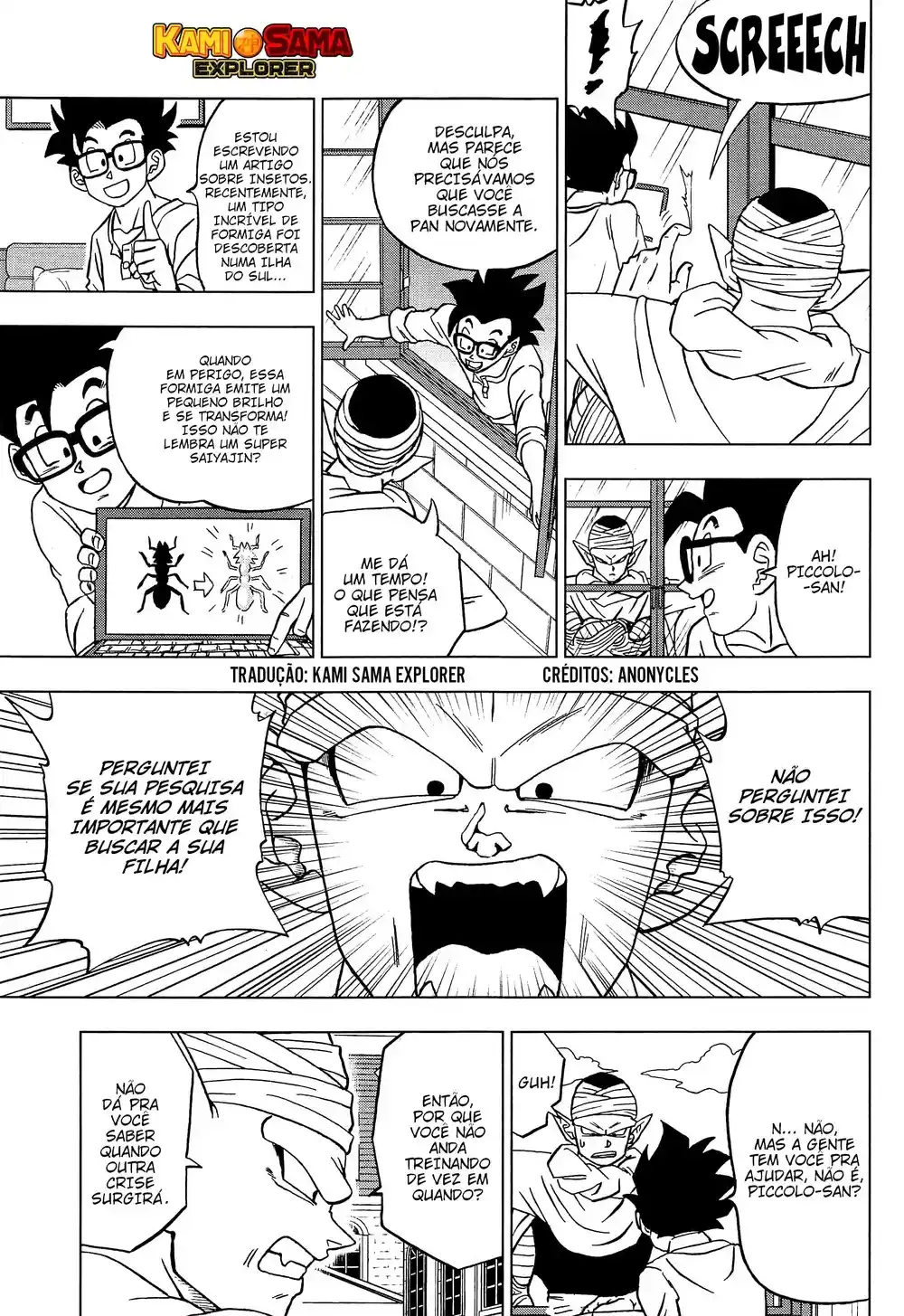 Read Dragon Ball Super PT Manga Online
