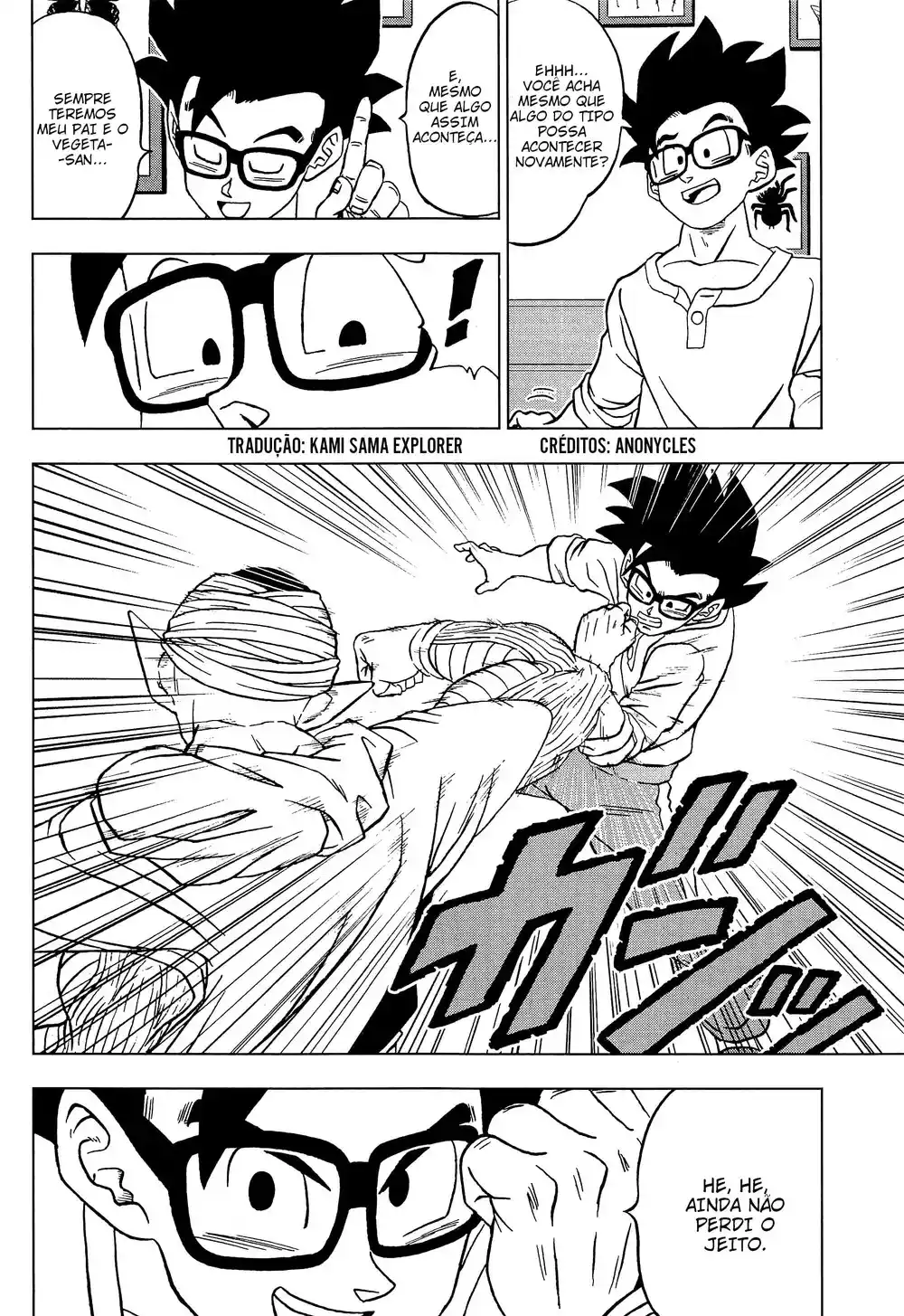 Read Dragon Ball Super PT Manga Online