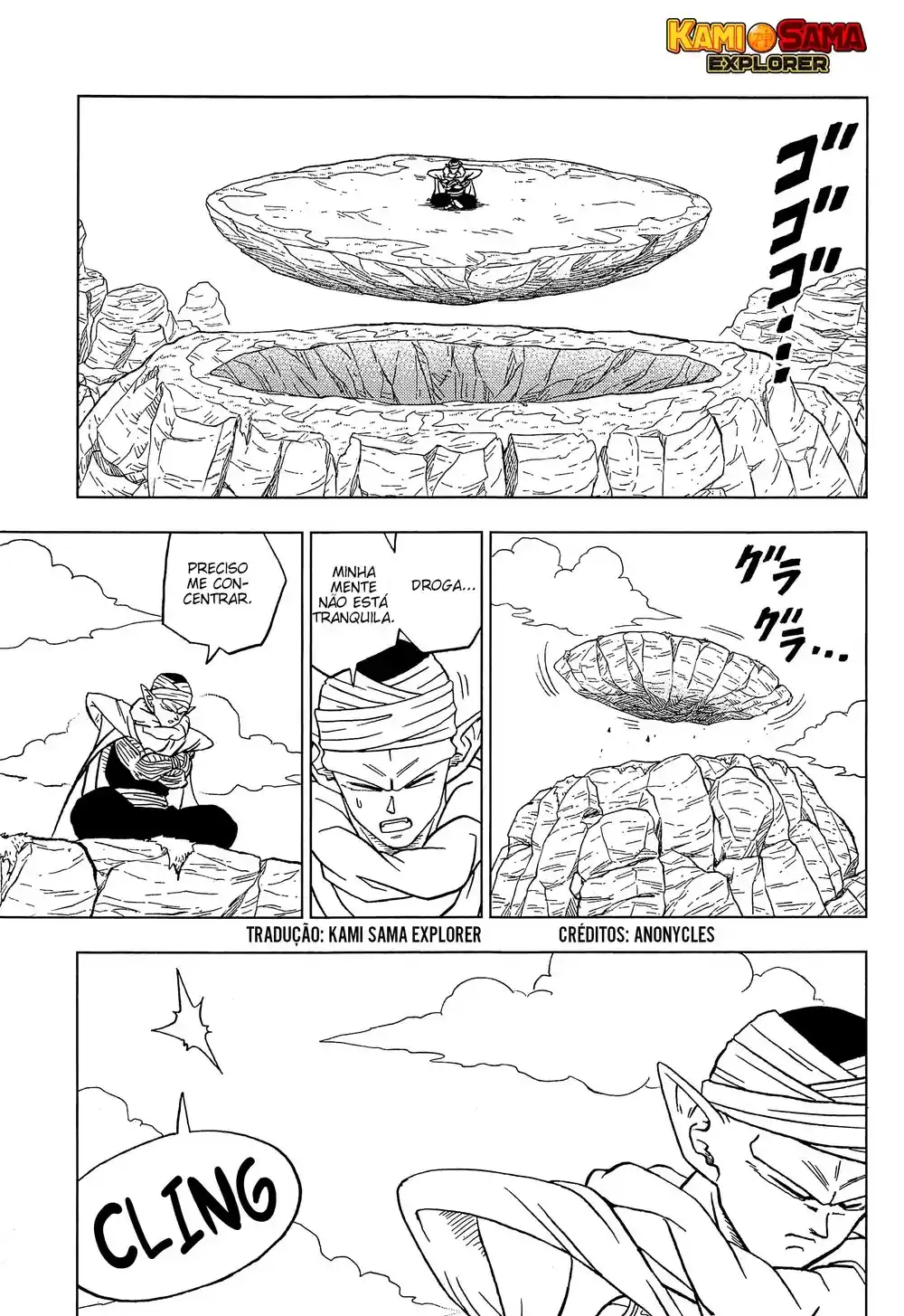 Read Dragon Ball Super PT Manga Online