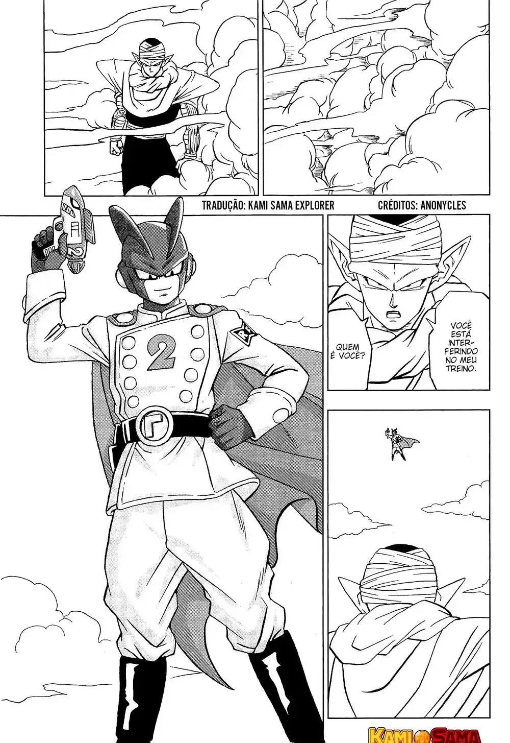 Read Dragon Ball Super PT Manga Online