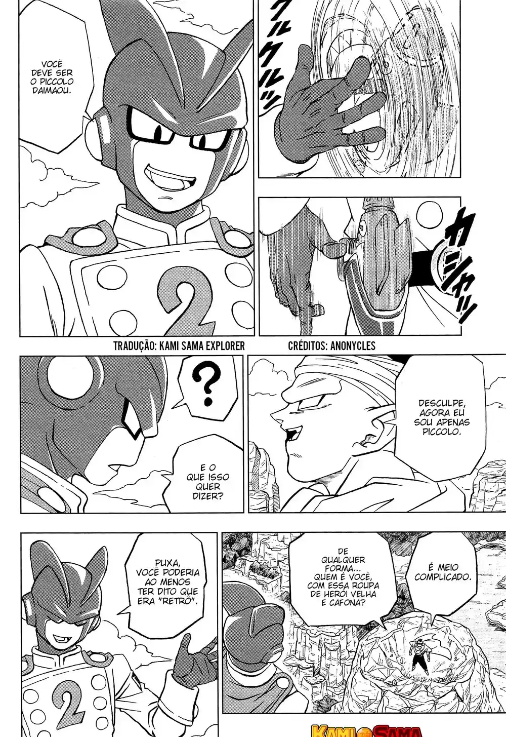 Read Dragon Ball Super PT Manga Online