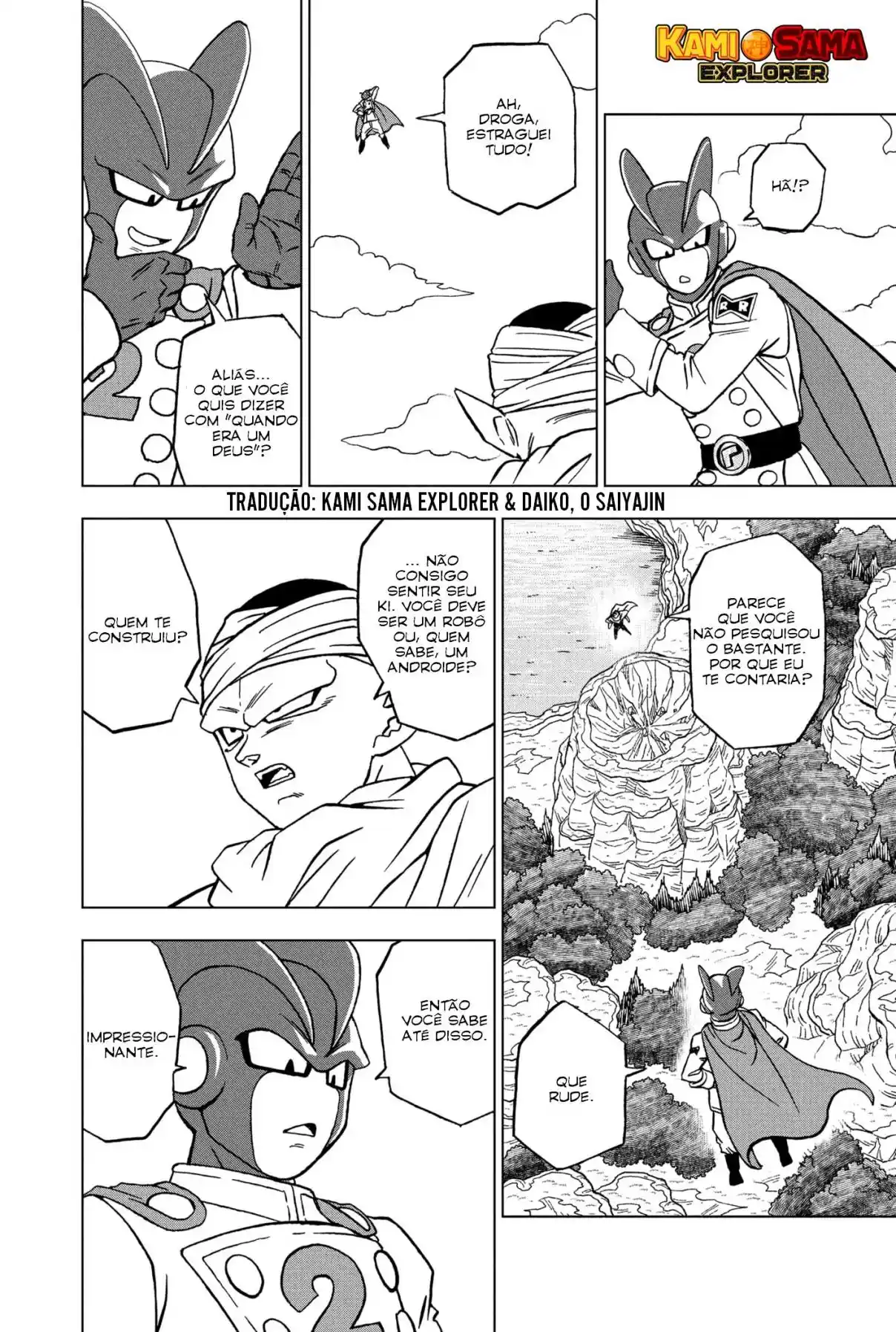 Read Dragon Ball Super PT Manga Online