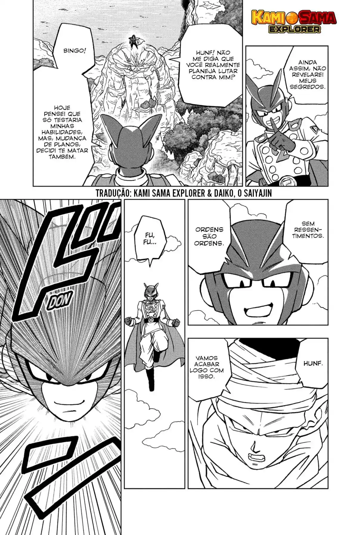 Read Dragon Ball Super PT Manga Online