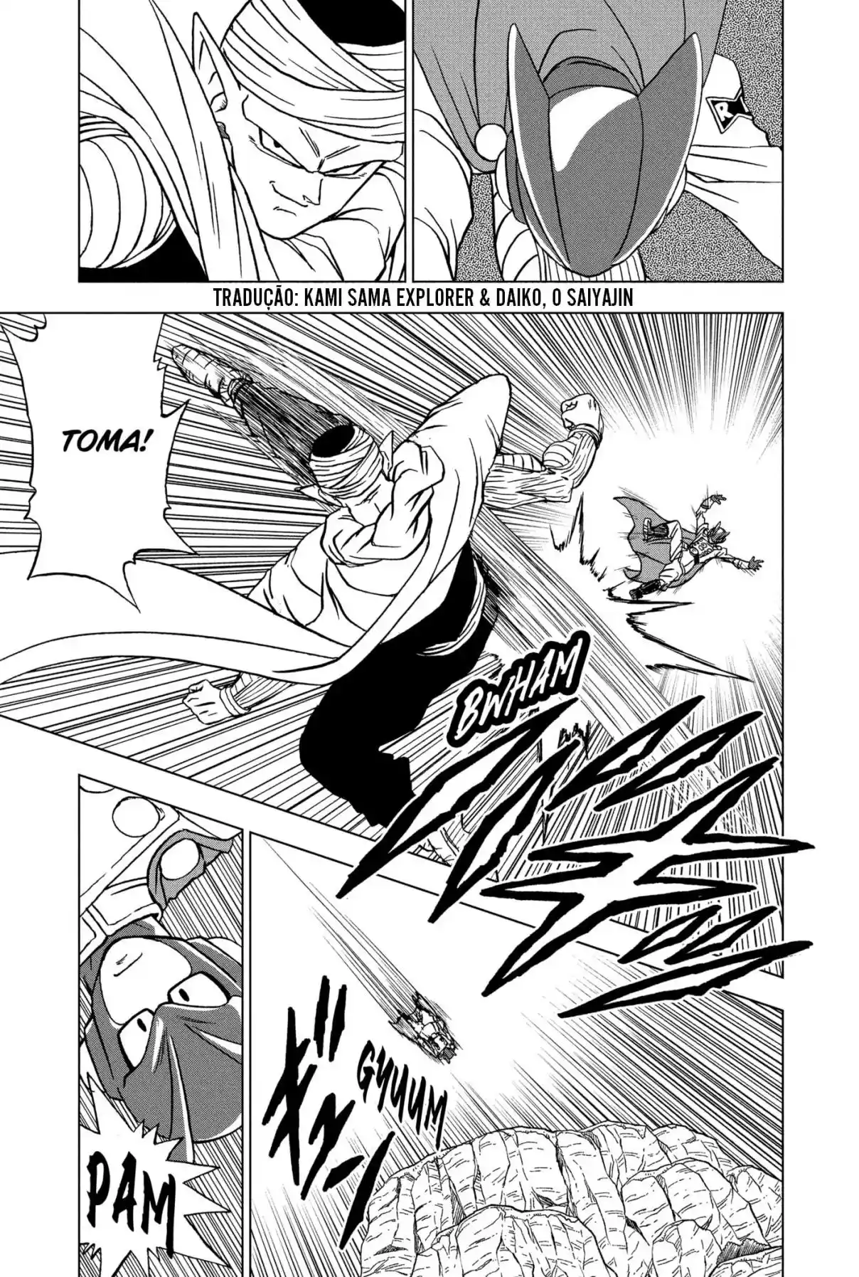 Read Dragon Ball Super PT Manga Online