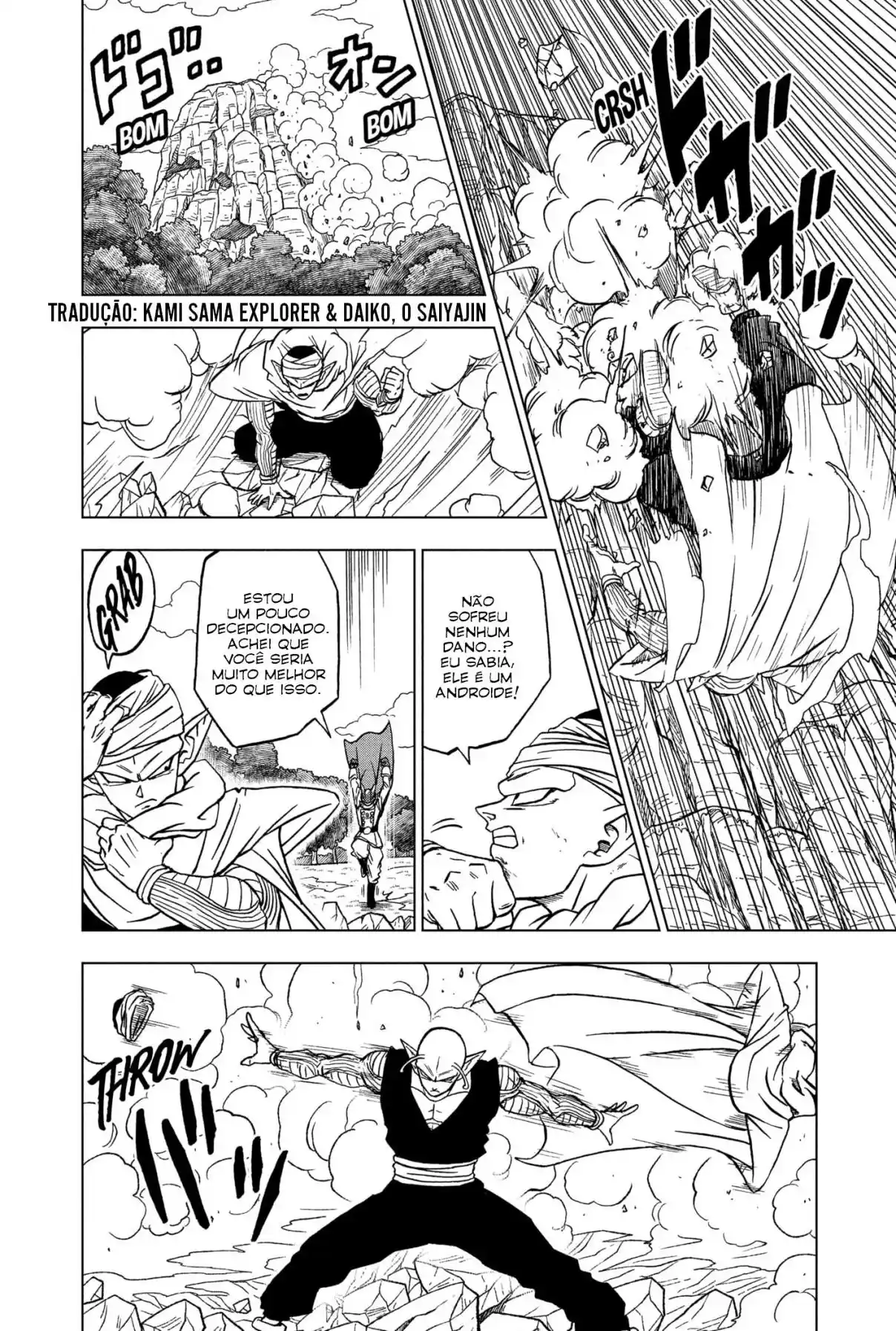 Read Dragon Ball Super PT Manga Online
