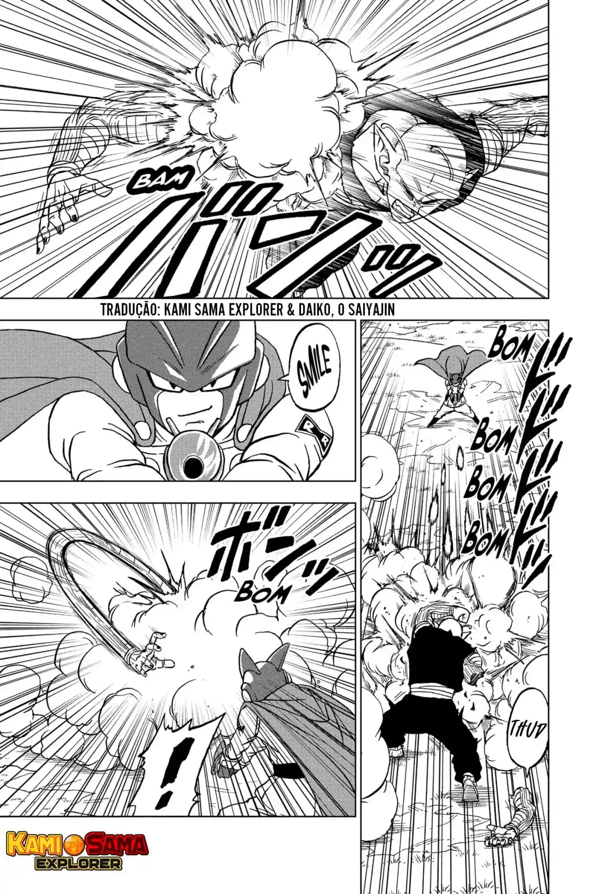 Read Dragon Ball Super PT Manga Online