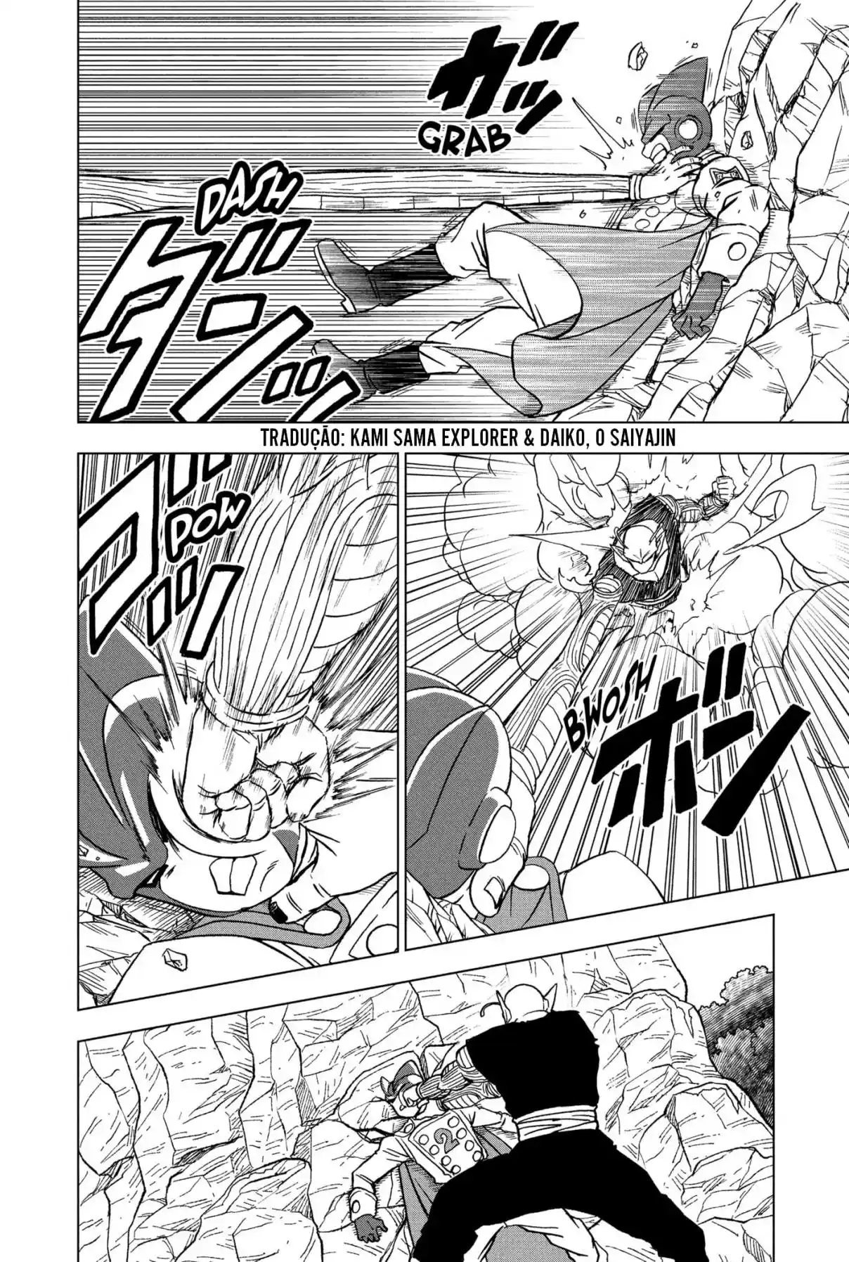 Read Dragon Ball Super PT Manga Online