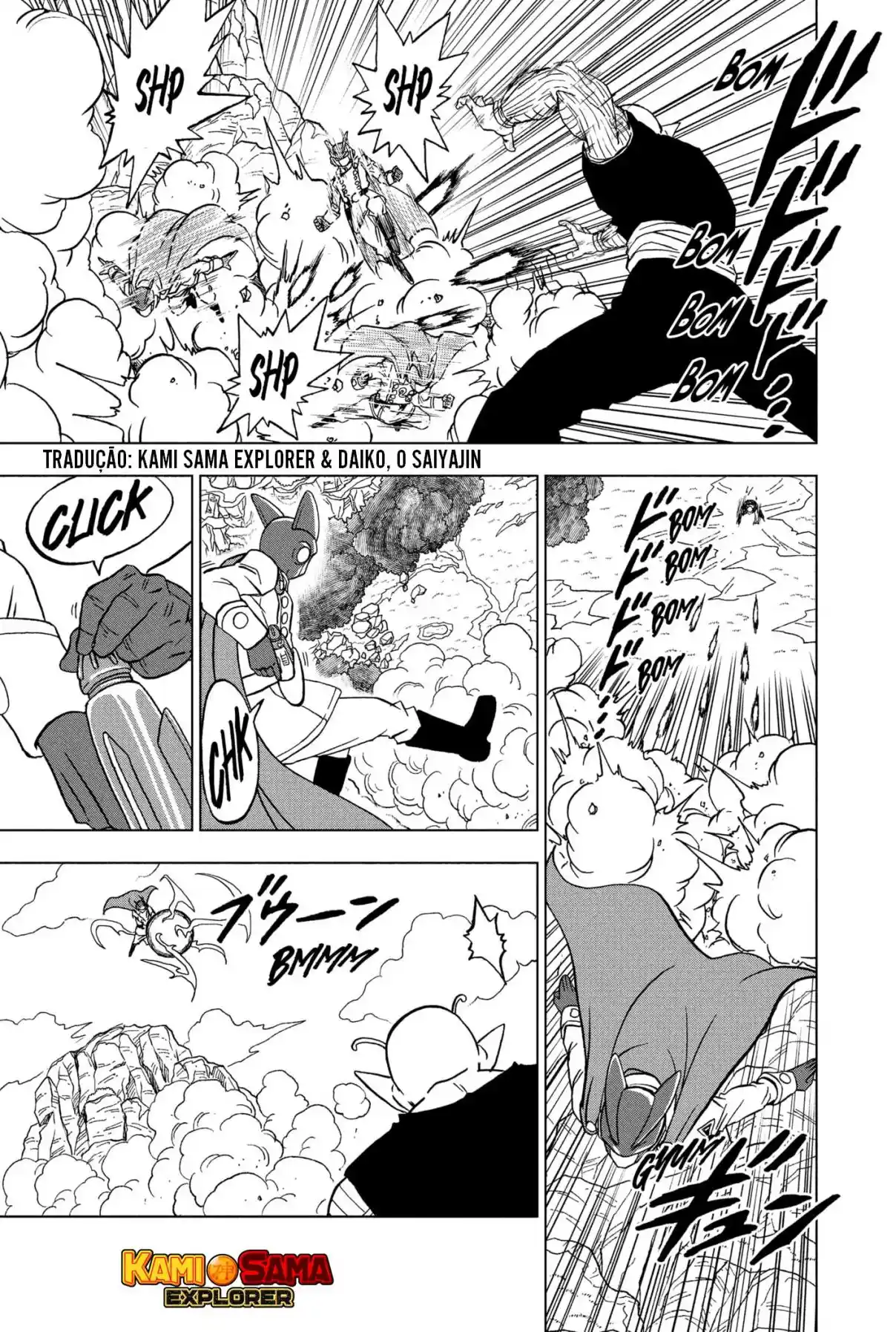 Read Dragon Ball Super PT Manga Online