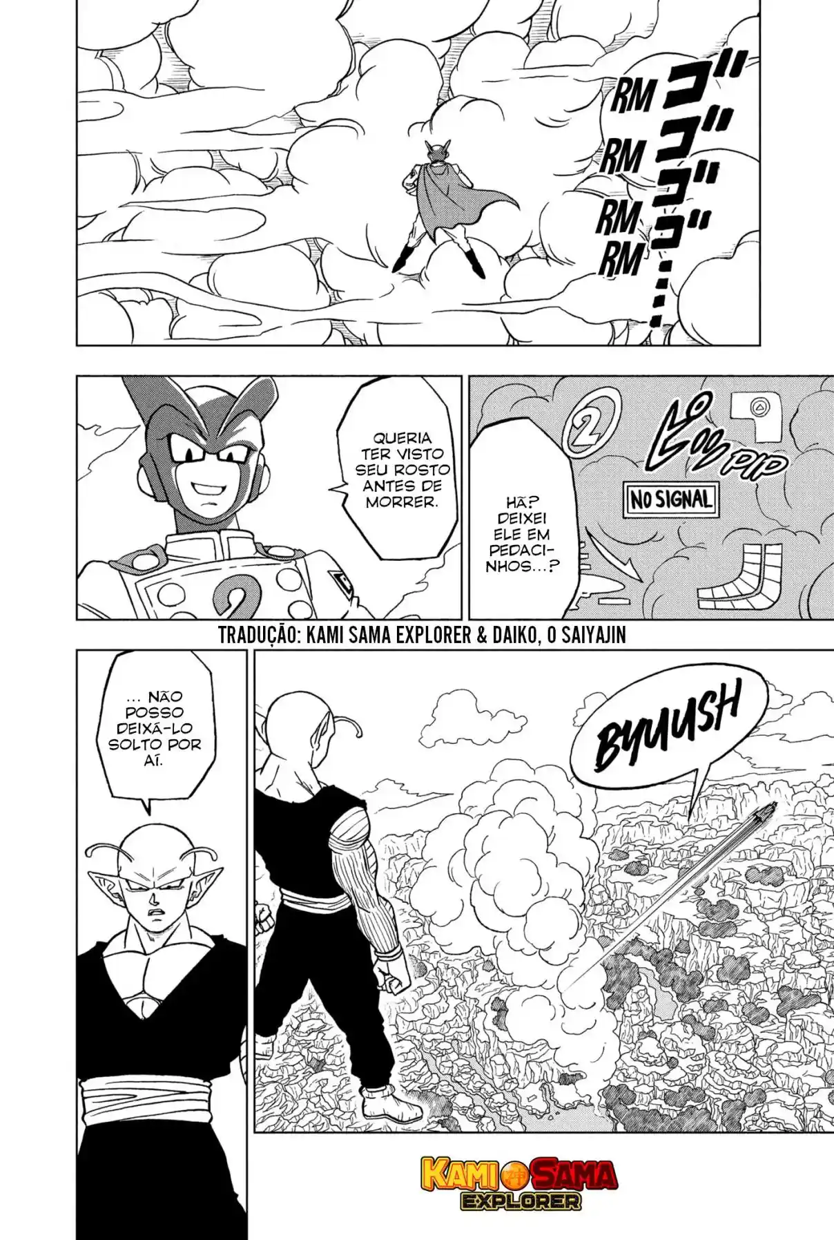 Read Dragon Ball Super PT Manga Online