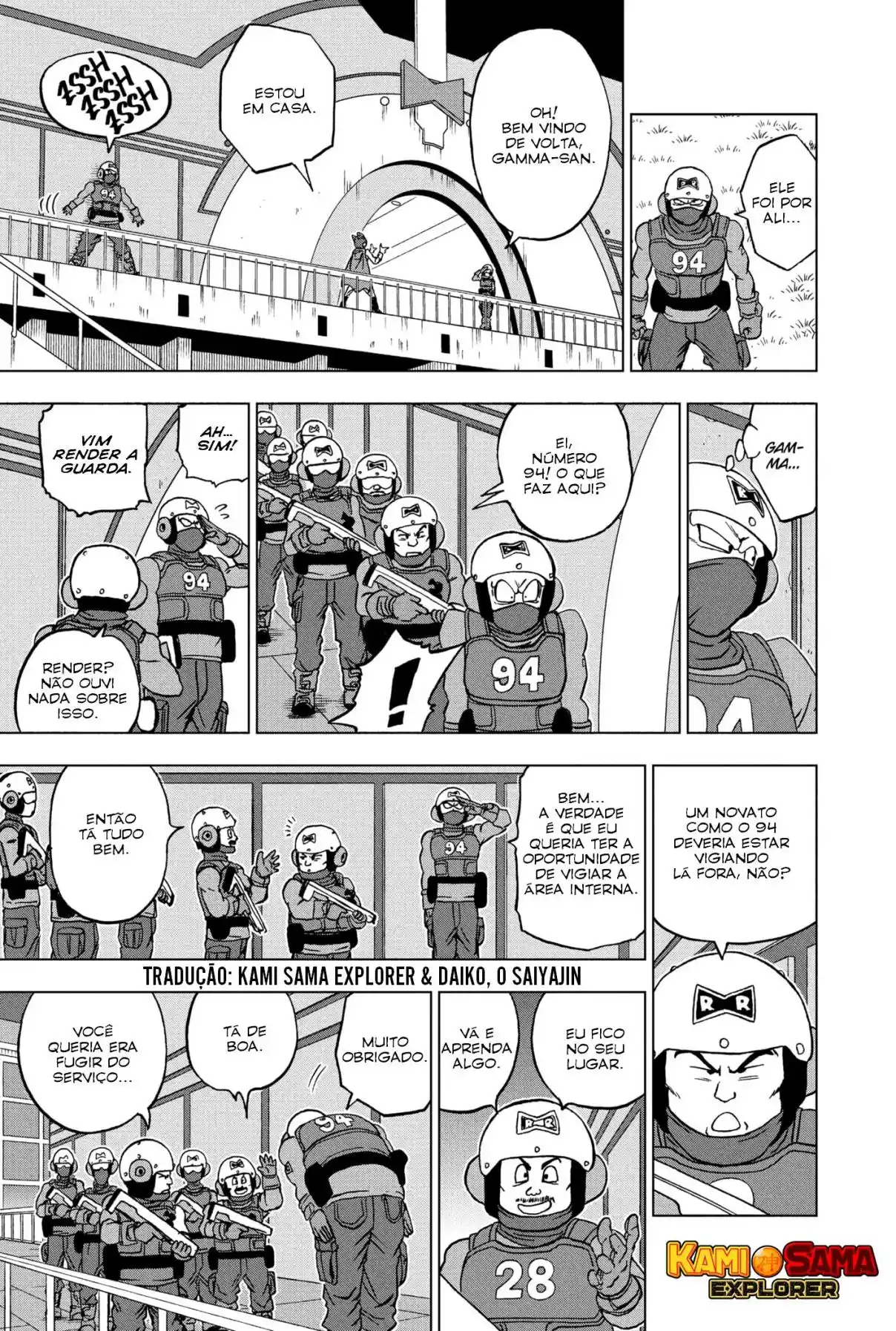Read Dragon Ball Super PT Manga Online