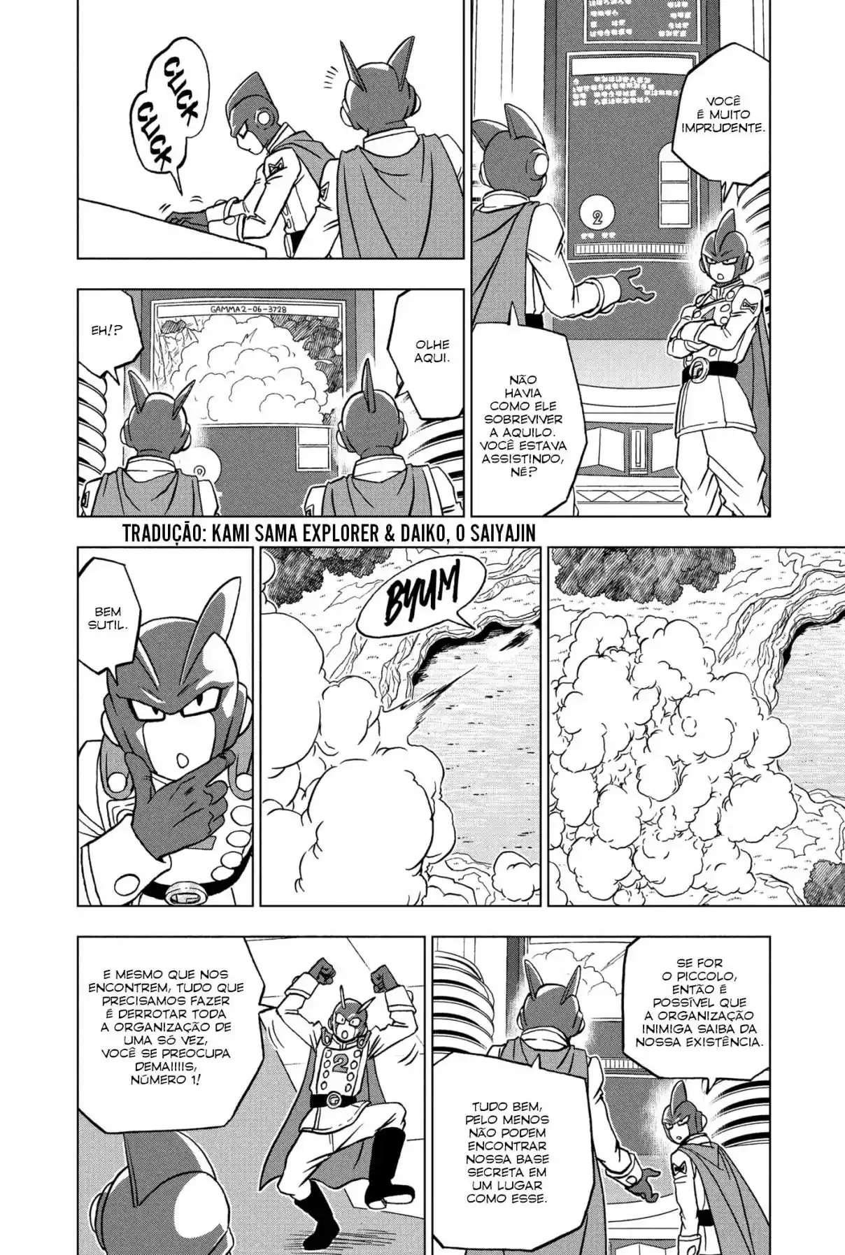 Read Dragon Ball Super PT Manga Online