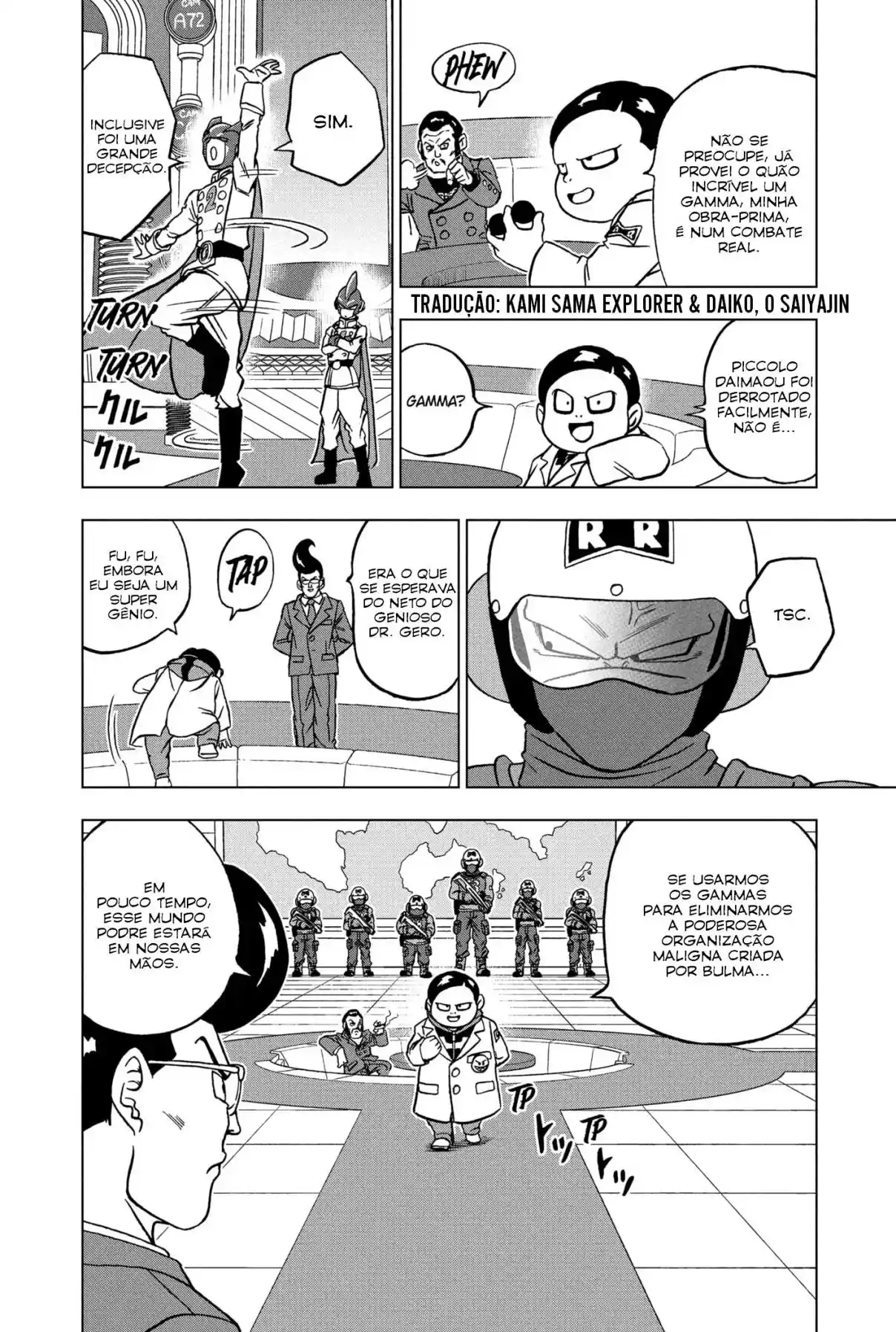 Read Dragon Ball Super PT Manga Online