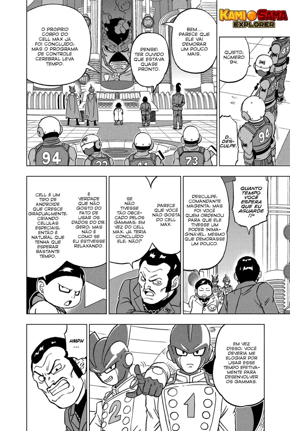 Read Dragon Ball Super PT Manga Online