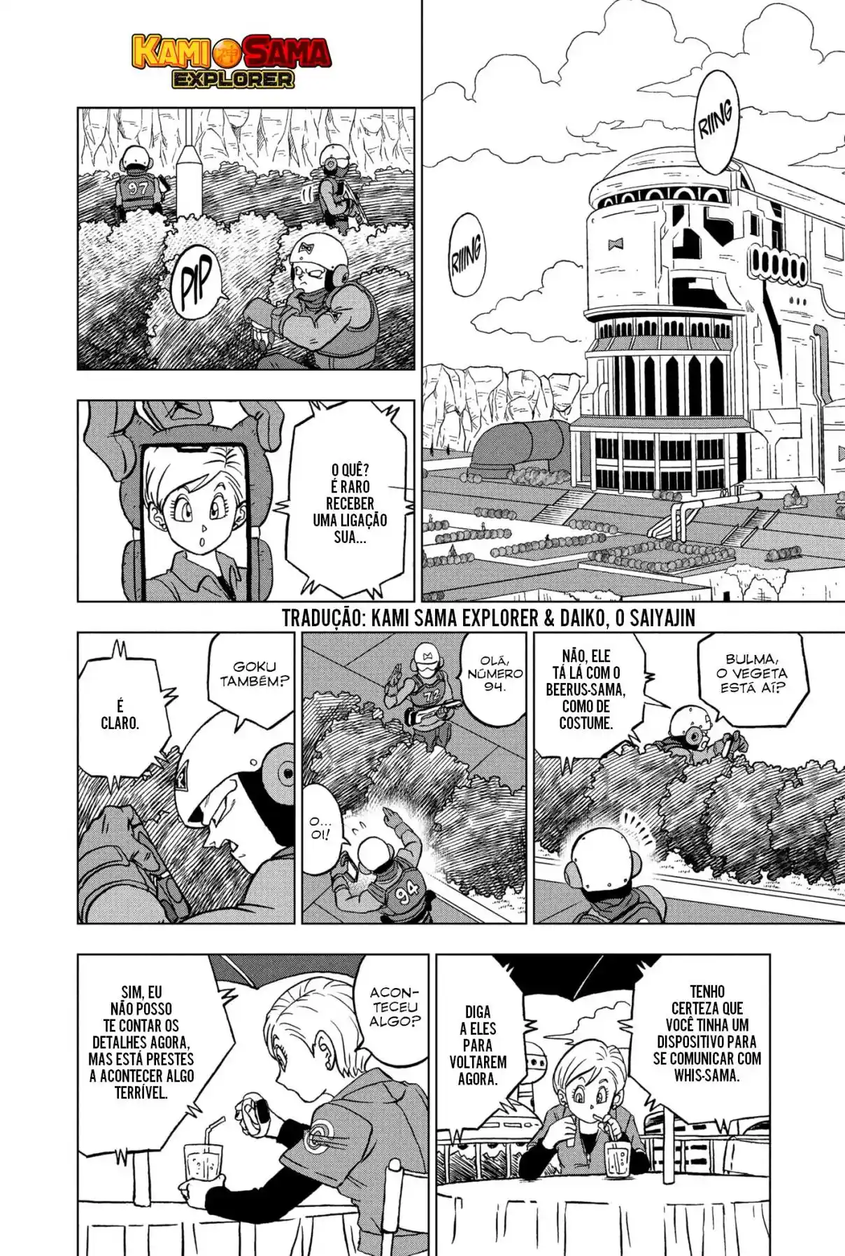 Read Dragon Ball Super PT Manga Online