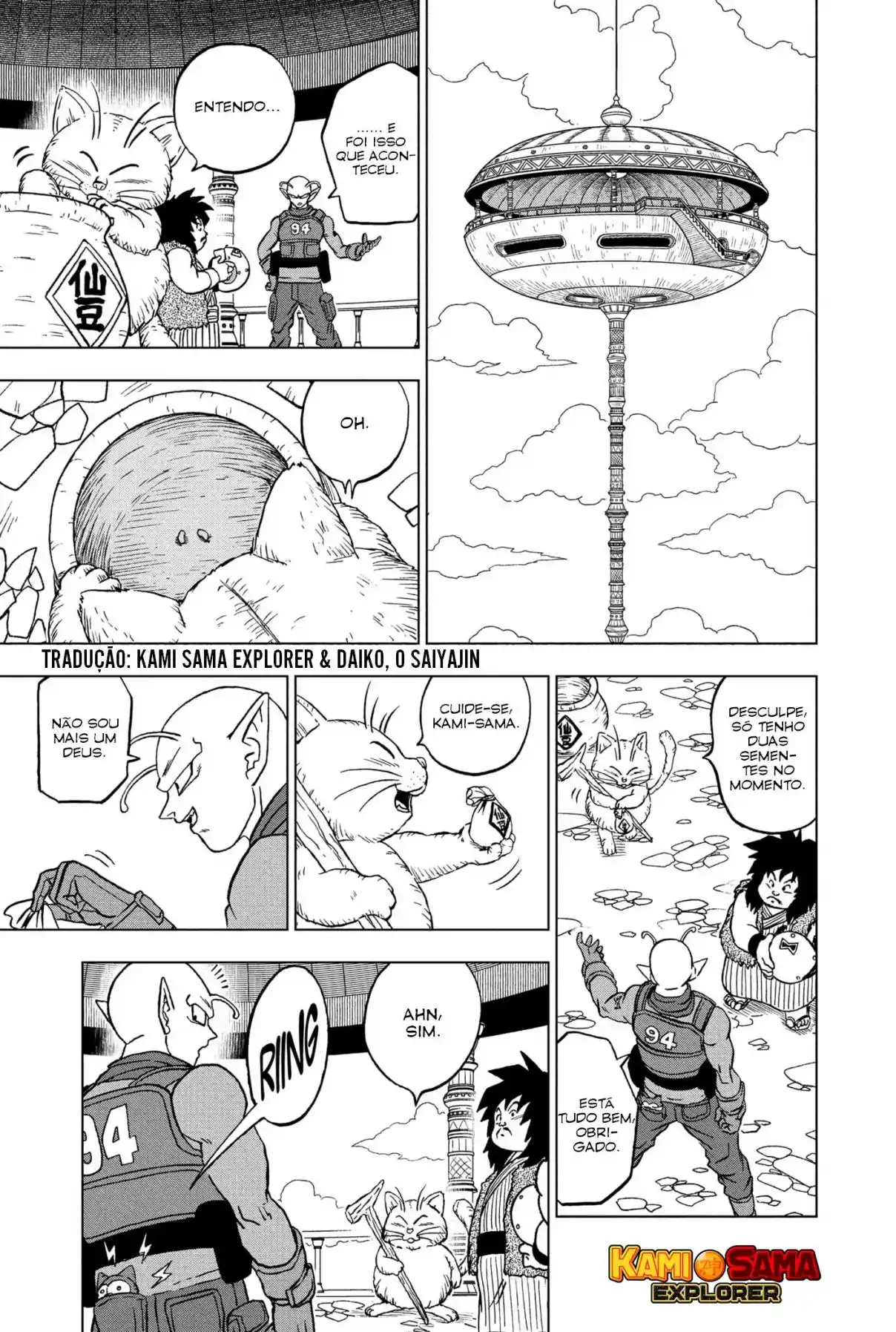 Read Dragon Ball Super PT Manga Online
