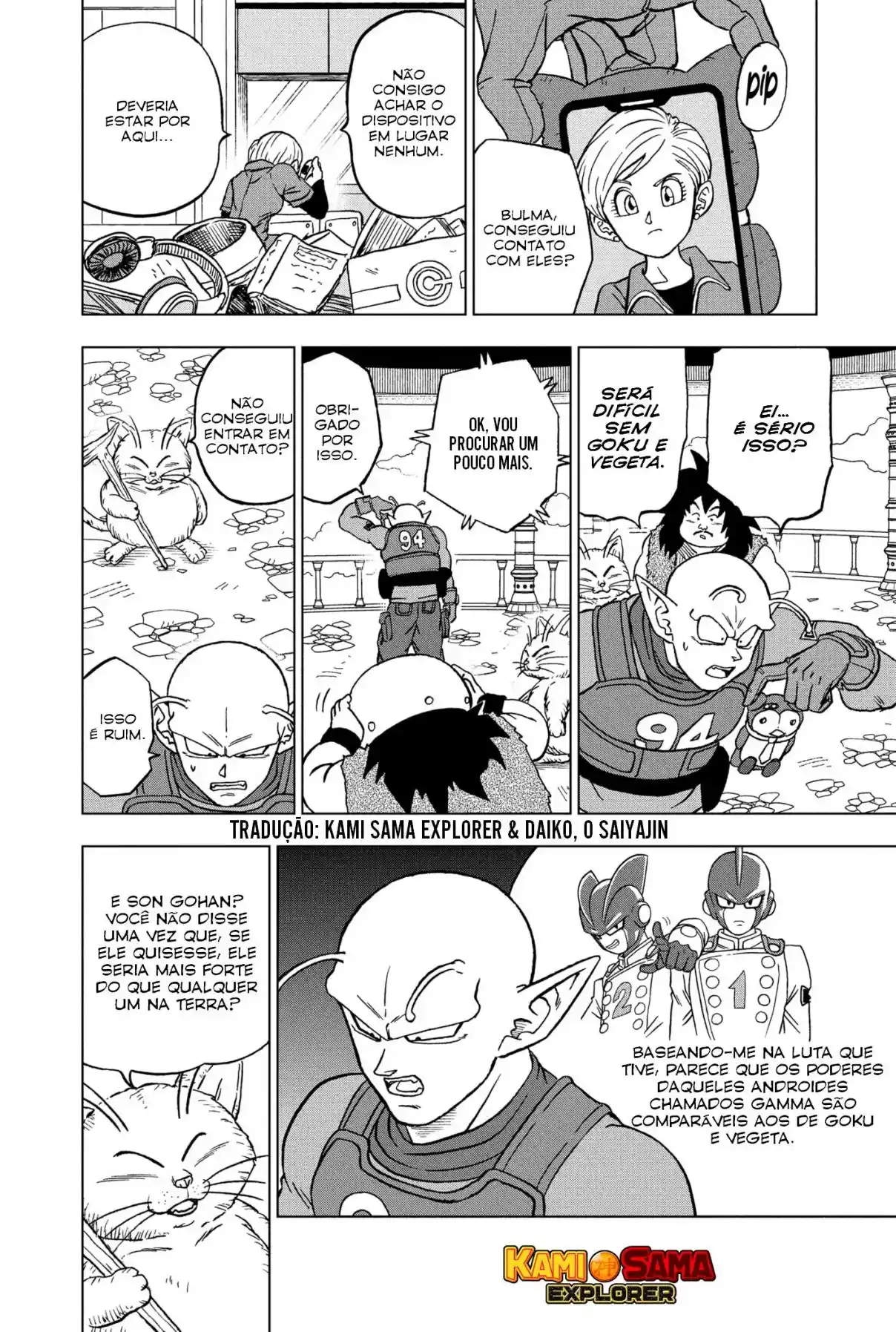 Read Dragon Ball Super PT Manga Online