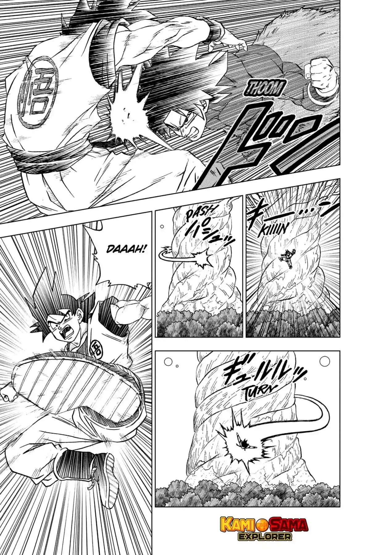 Read Dragon Ball Super PT Manga Online