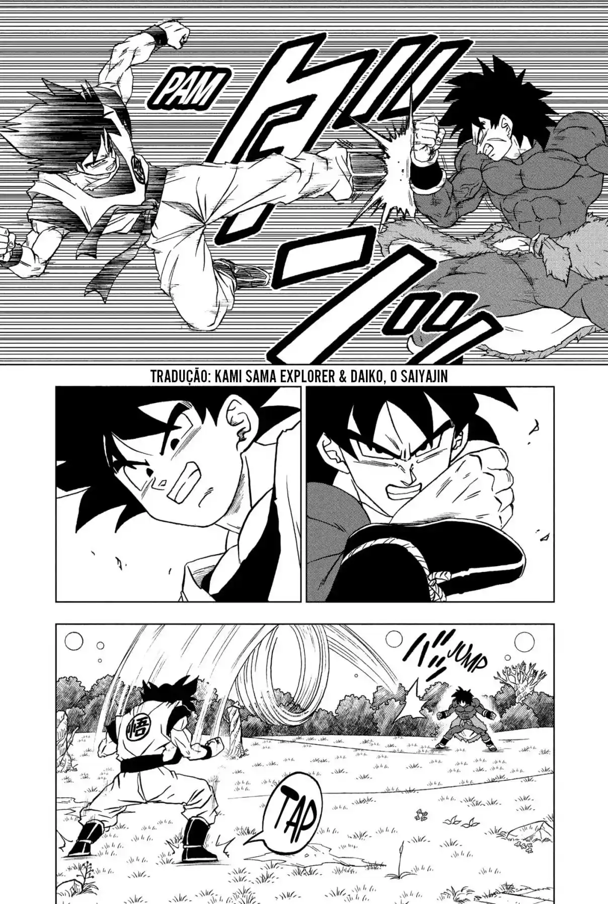 Read Dragon Ball Super PT Manga Online