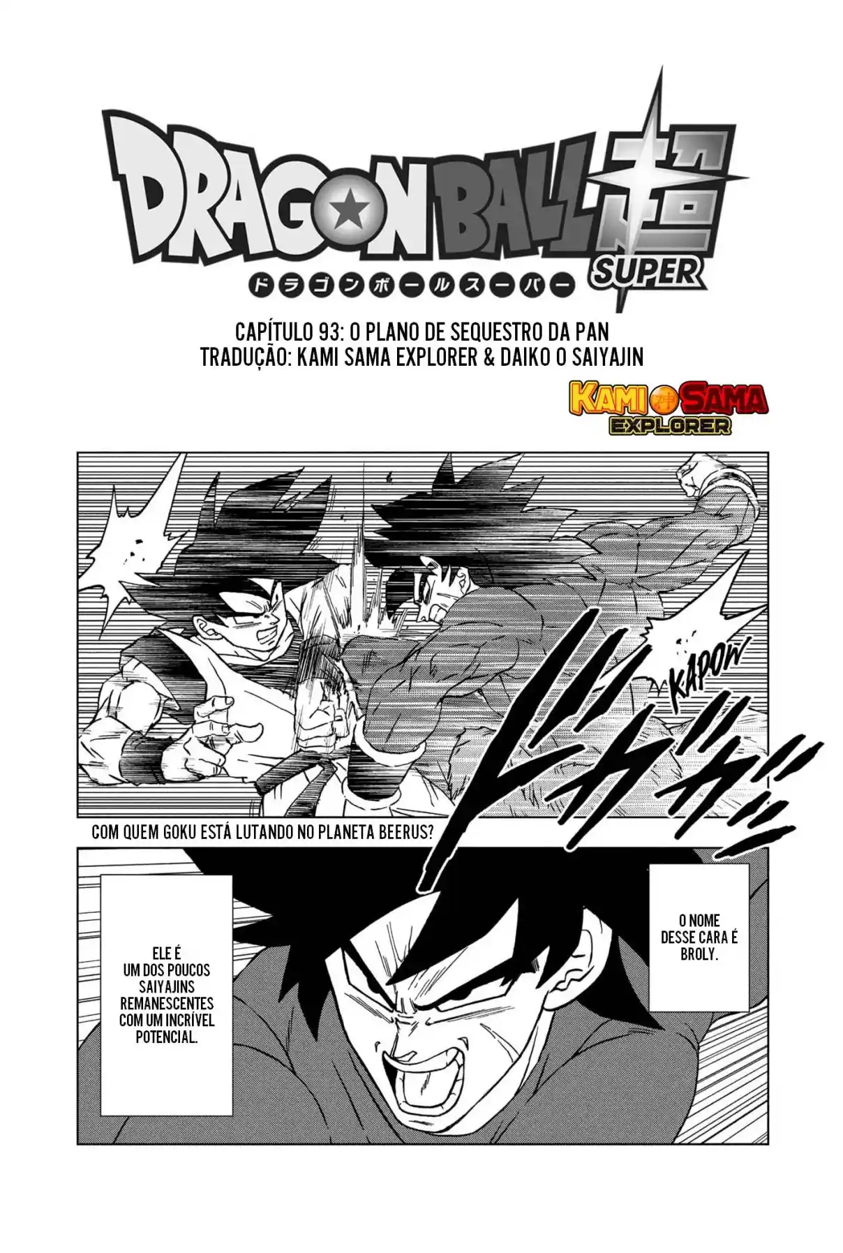 Read Dragon Ball Super PT Manga Online