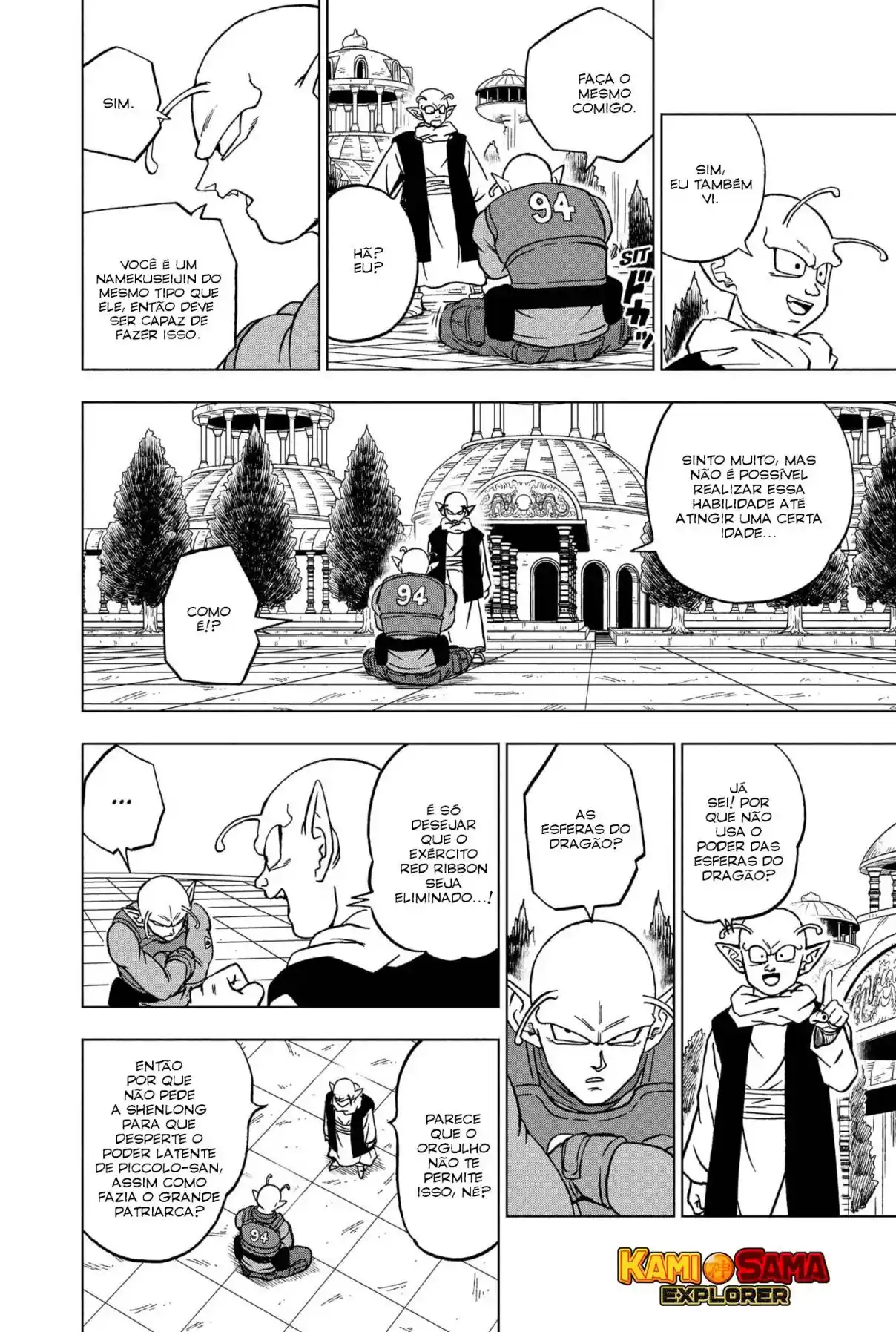 Read Dragon Ball Super PT Manga Online